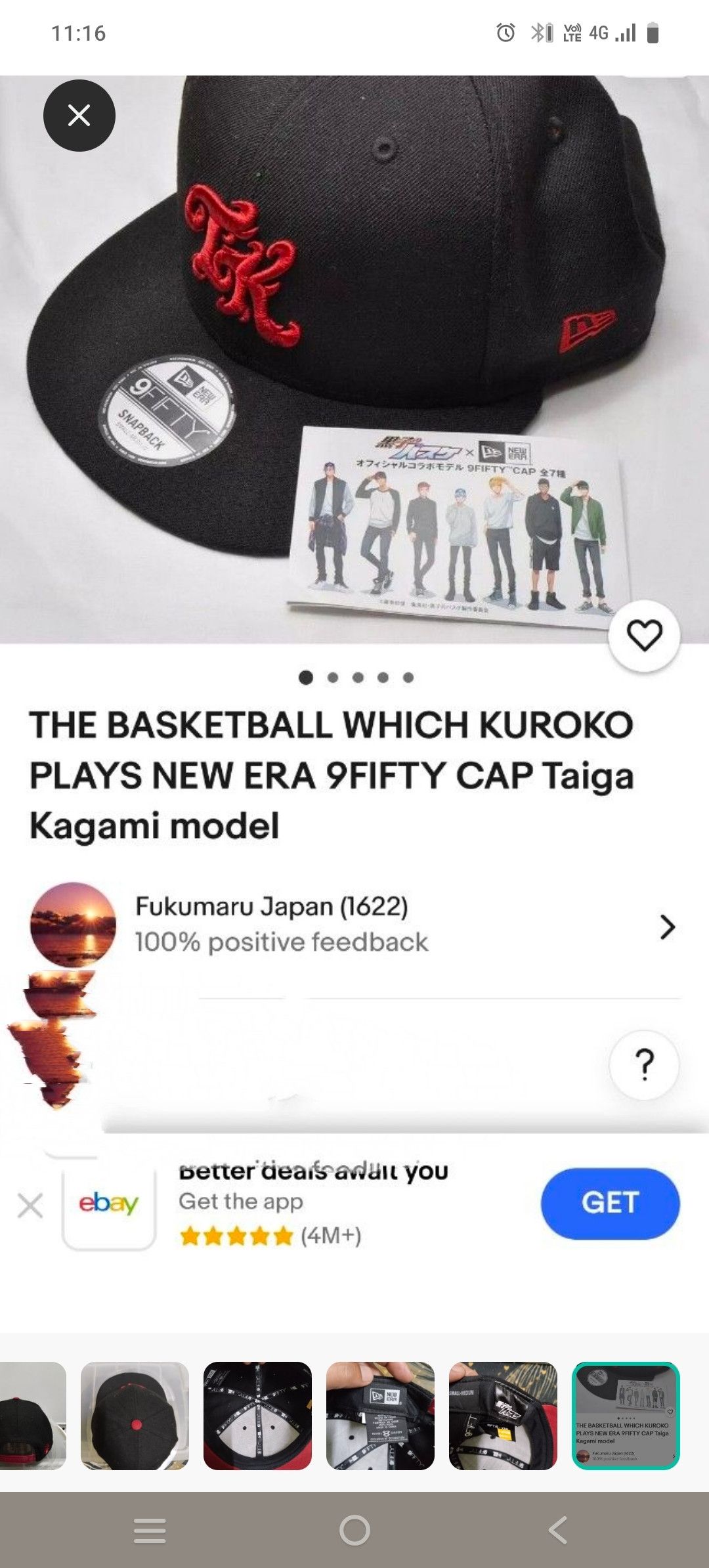 New Era NEW ERA COLLAB KAGAMI MODEL CAP Size ONE SIZE - 9 Thumbnail
