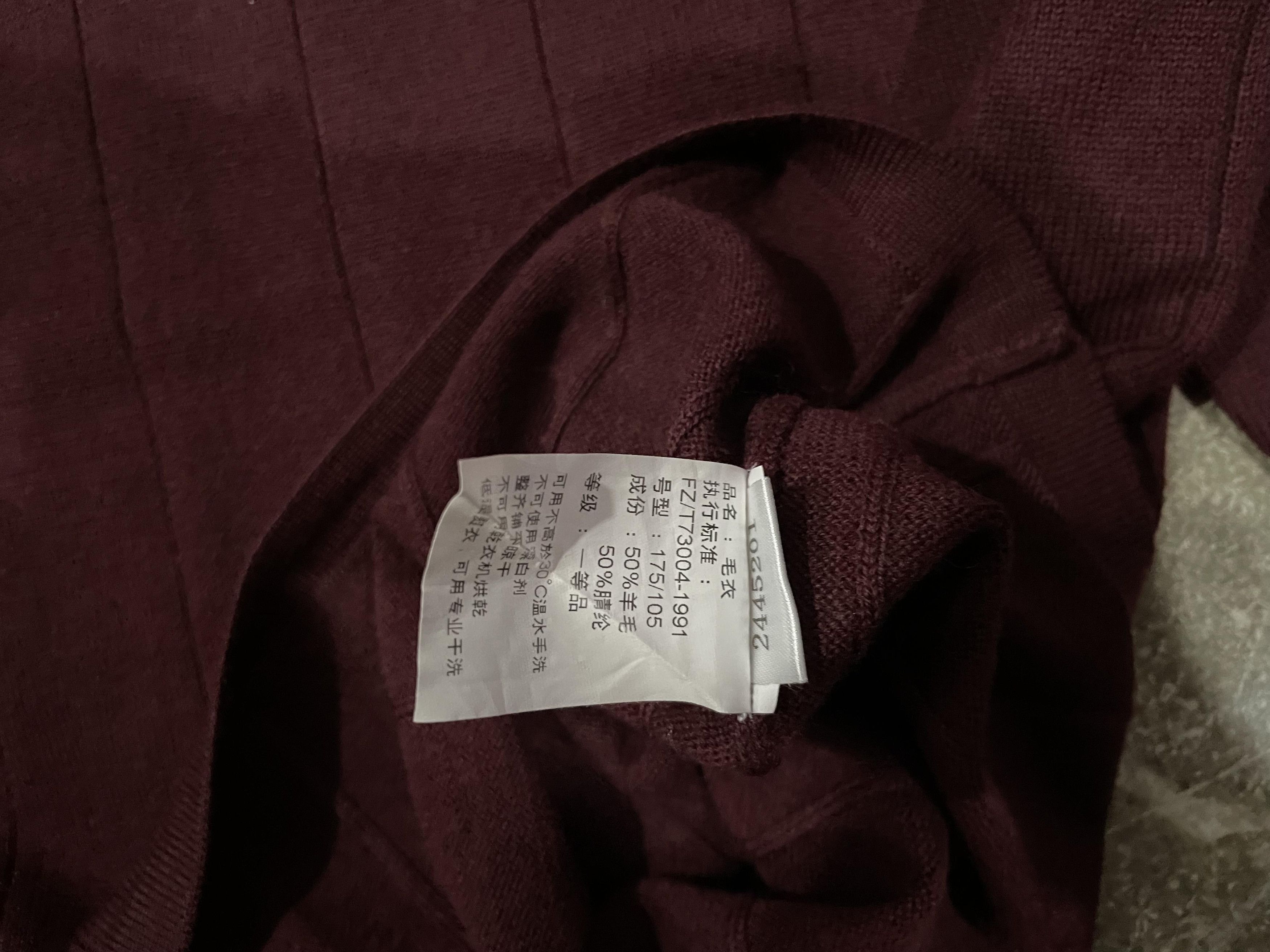 Balenciaga Vintage Balenciaga -BB Logo- Knitted Polo Shirt Longsleeve Size US XL / EU 56 / 4 - 10 Thumbnail