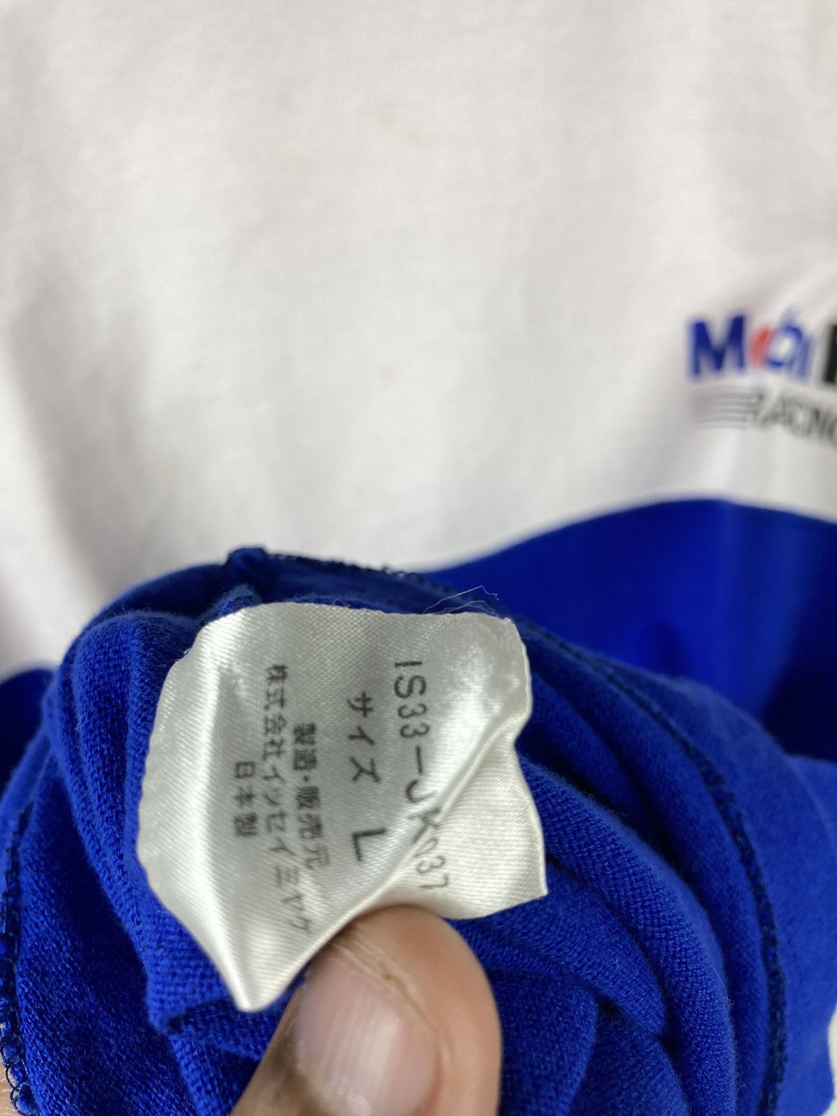 Issey Miyake × Japanese Brand Issey Miyake Issey Sport X Mobil 1 Racing Sport T-Shirt Size US L / EU 52-54 / 3 - 5 Thumbnail