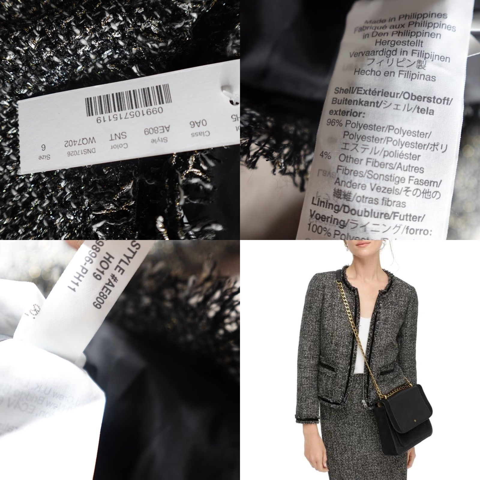 J.Crew J.Crew Blazer 6 Women Gray Tweed Full Zip Regular Style Tuxedo Sparkling Jackie O NEW Size M / US 6-8 / IT 42-44 - 8 Thumbnail