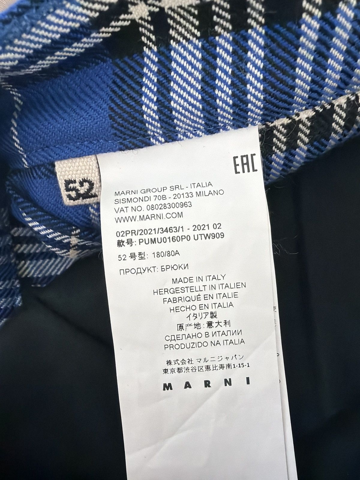 Marni Marni wool trousers Size US 36 / EU 52 - 3 Thumbnail