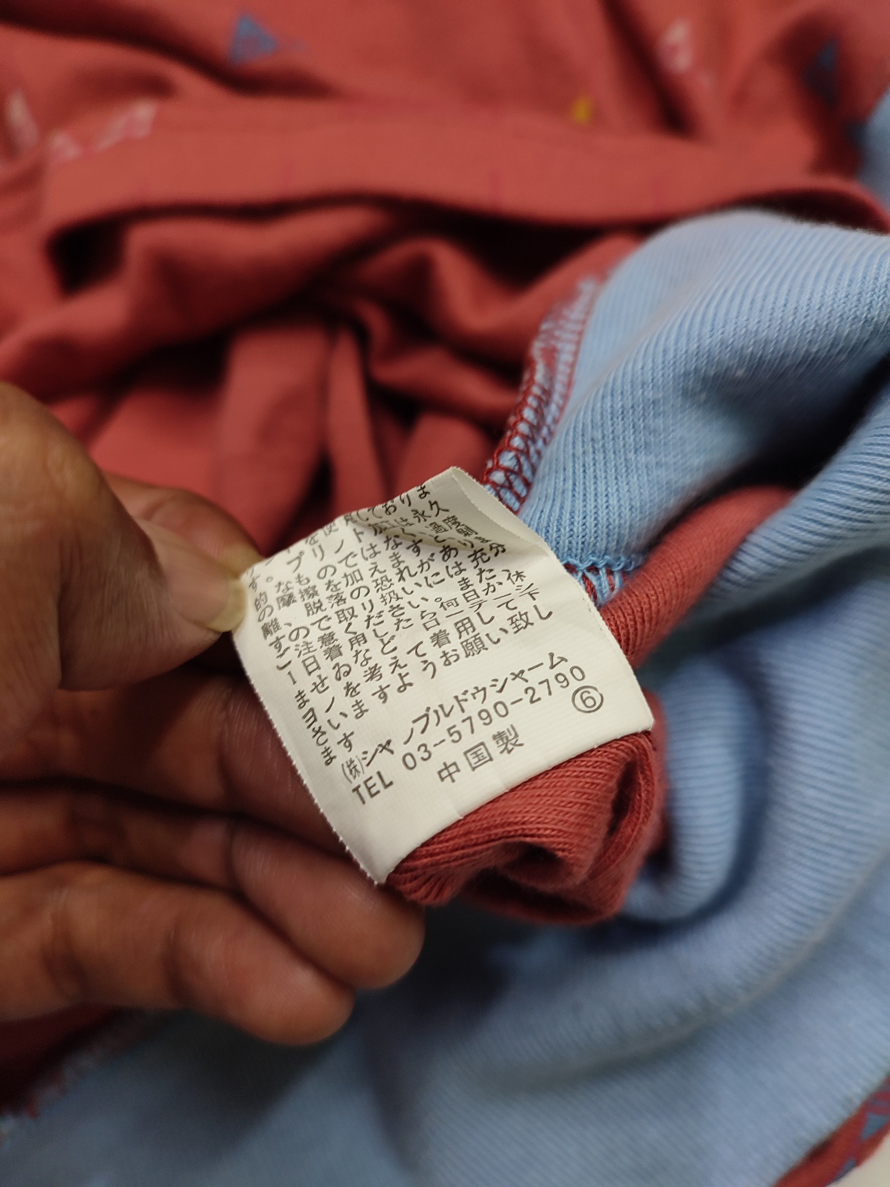 mercibeaucoup RARE🇯🇵Mercibeaucoup🇯🇵by Issey Miyake Co Sweatshirt Size L / US 10 / IT 46 - 8 Thumbnail
