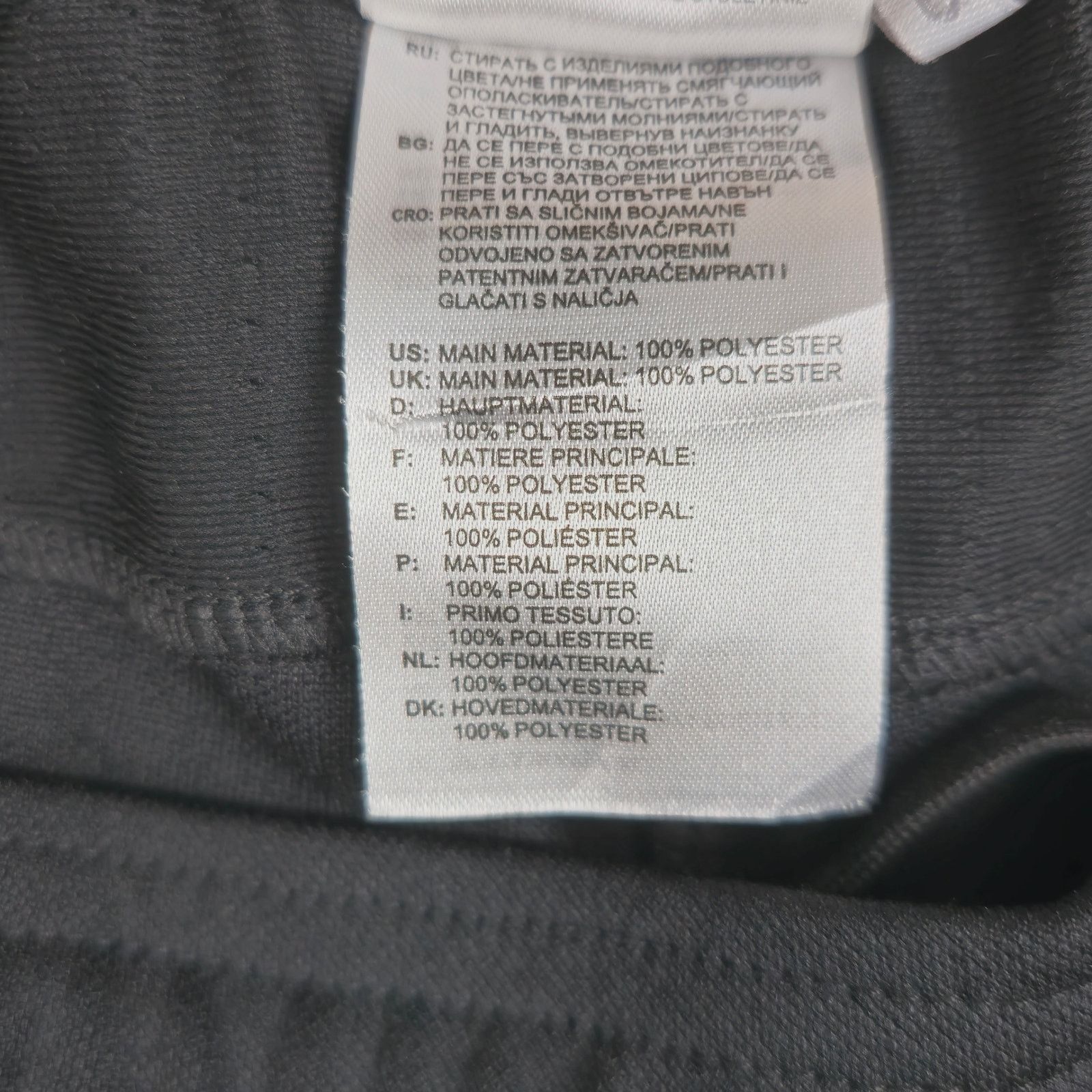 Adidas Adidas 2XL Black Tiro Athletic Training Pants with Pockets Size US 38 / EU 54 - 9 Thumbnail