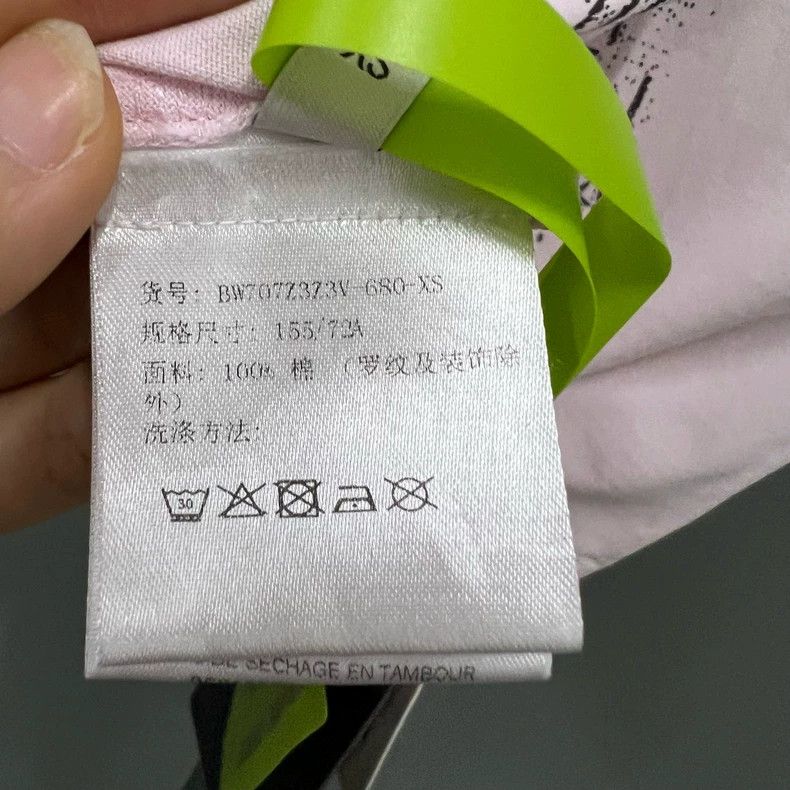 Givenchy Givenchy Rainbow Goddess Lettering Short Sleeve Size US XS / EU 42 / 0 - 4 Thumbnail