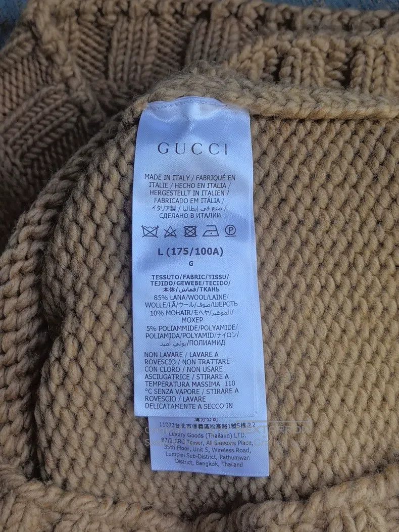 Gucci Gucci Colour-blocked striped V-neck pullover casual knitte Size L / US 10 / IT 46 - 4 Thumbnail