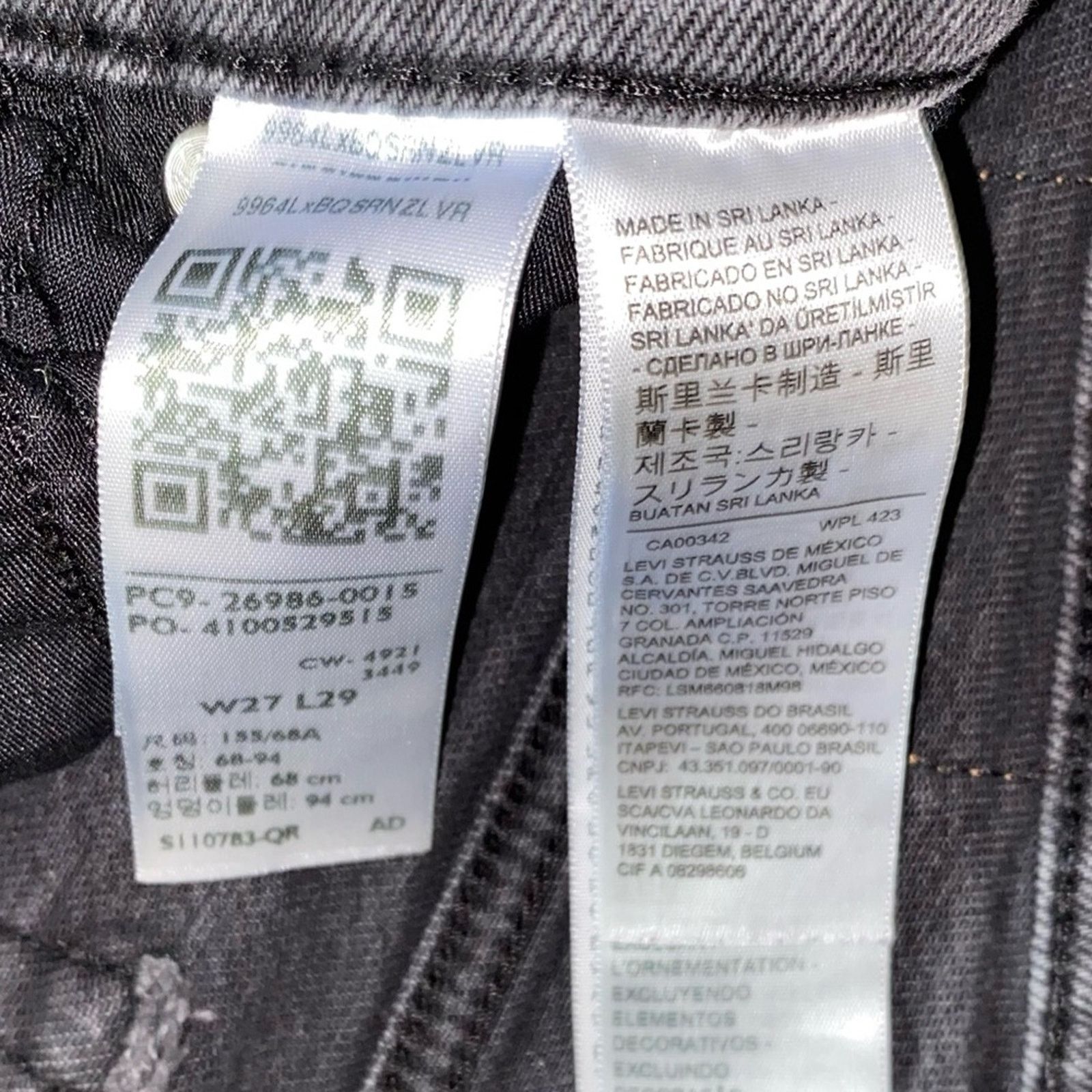 Levi's Levis Black High Rise Mom Jean waist 27 L 29 Size 27" / US 4 / IT 40 - 14 Thumbnail