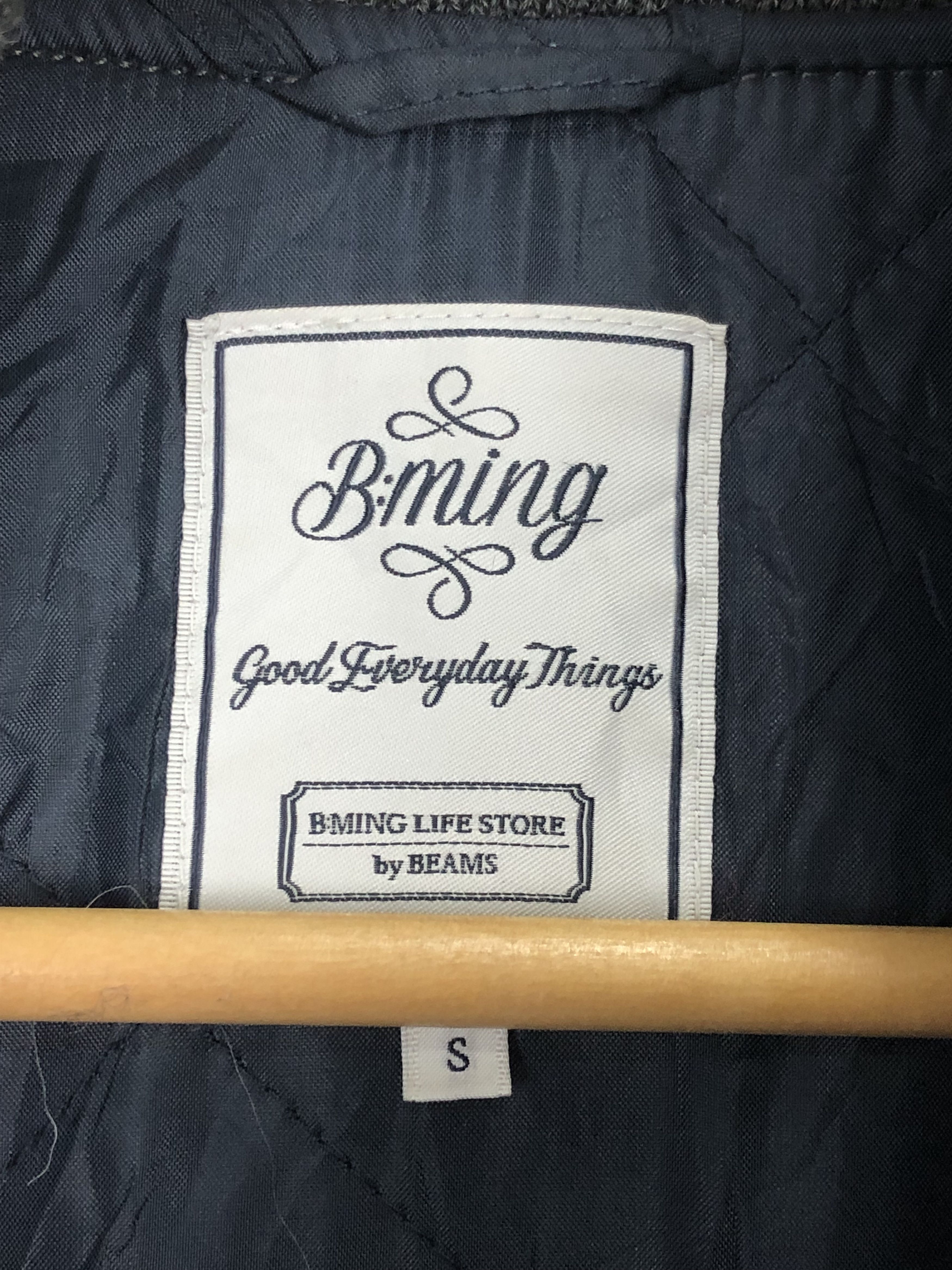 Japanese Brand Vintage Japanese Brand Beams Wool Varsity Jacket V0334 Size US S / EU 44-46 / 1 - 6 Thumbnail
