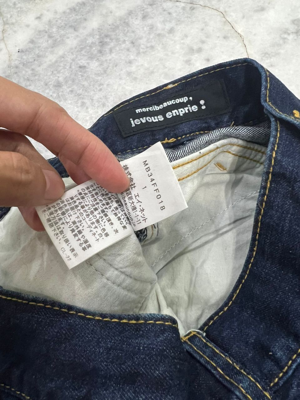 mercibeaucoup Mercibeaucoup Denim Jeans Size US 31 - 11 Thumbnail