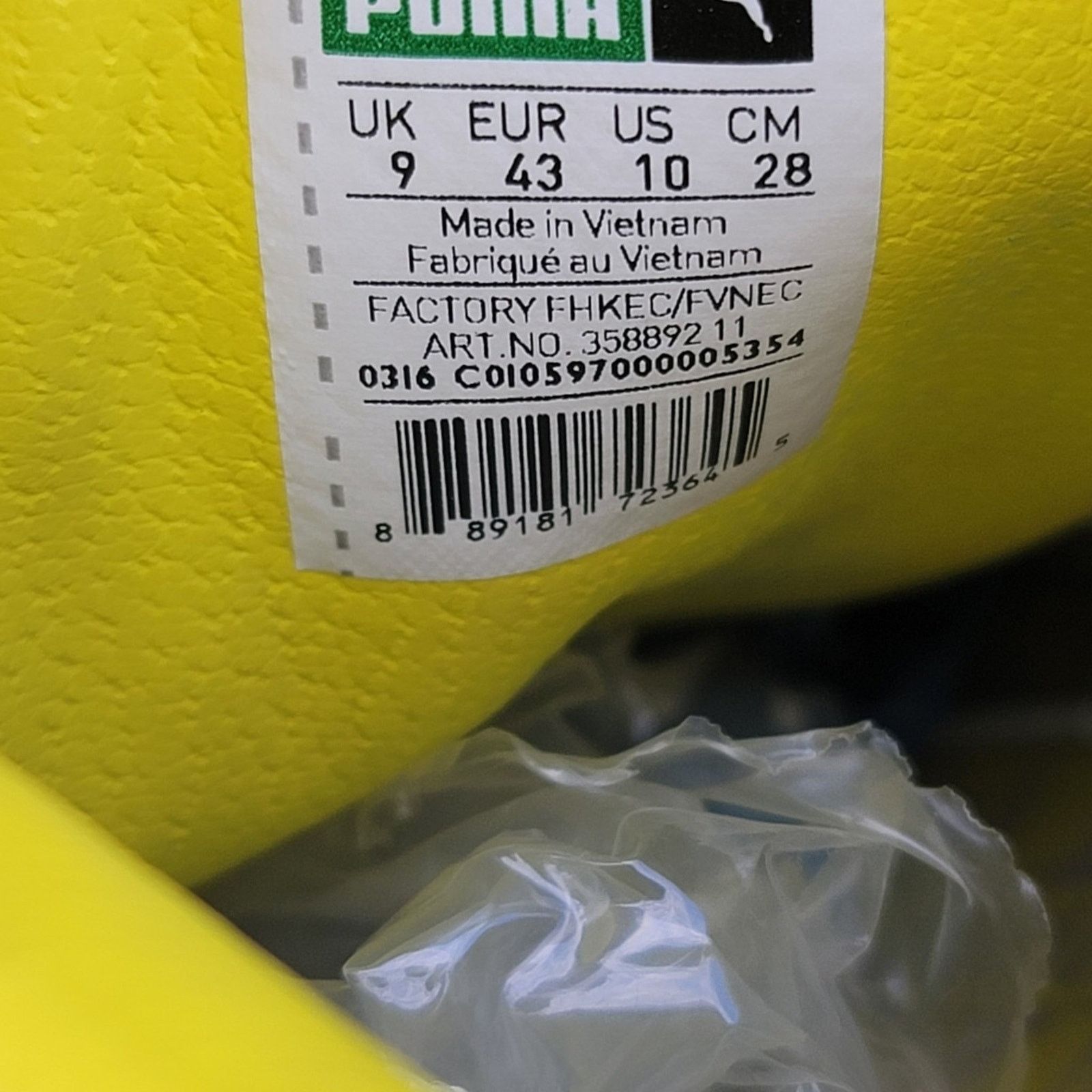 Puma PUMA Yellow Patent Leather Shoes Size US 10 / EU 43 - 7 Thumbnail