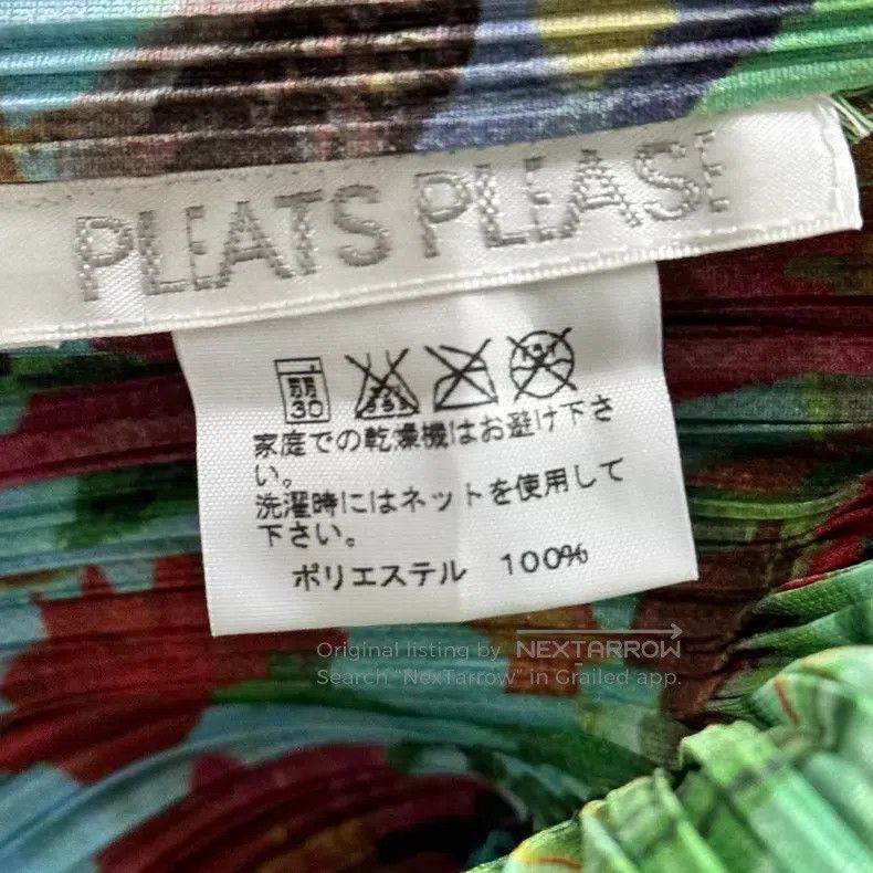 Issey Miyake Issey Miyake Color-Blocked Vest Size L / US 10 / IT 46 - 3 Thumbnail