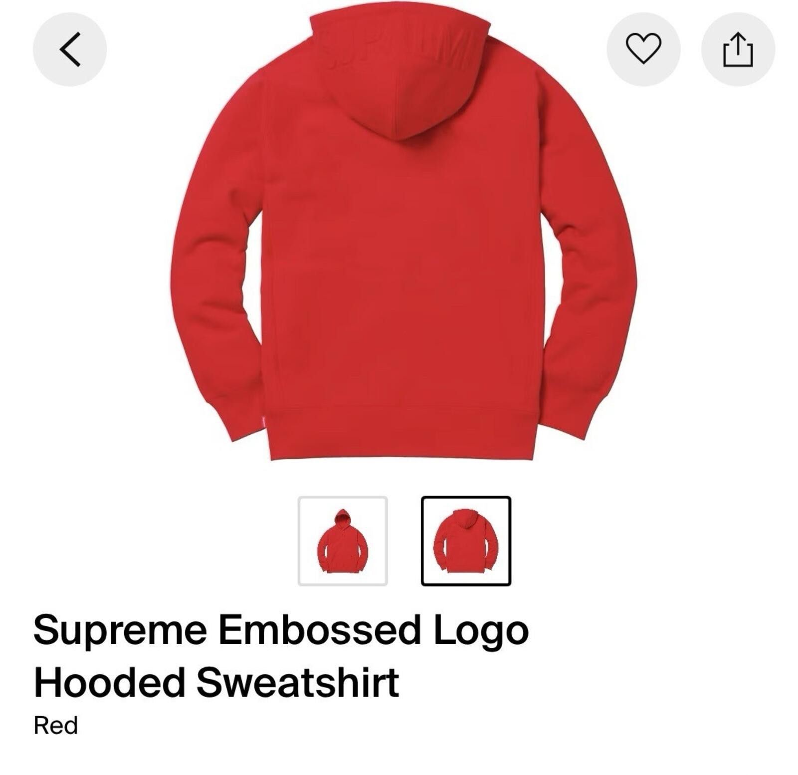 Supreme Supreme Embossed Logo Hooded Fleece Sweatshirt FW17 Red XL Size US XL / EU 56 / 4 - 2 Thumbnail