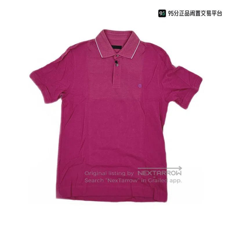 Ermenegildo Zegna Zegna Logo Detail Stripe Trim Short. Size US S / EU 44-46 / 1 - 3 Thumbnail