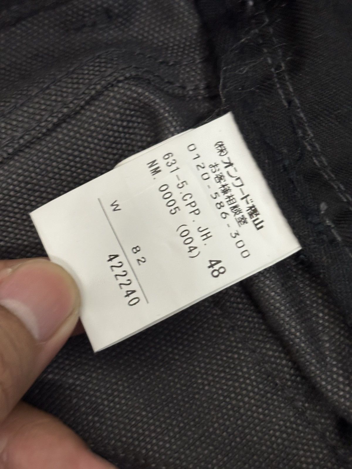 JOSEPH HOMME Joseph Homme Waxed Coat Straight Cut Pants Size US 33 - 9 Thumbnail