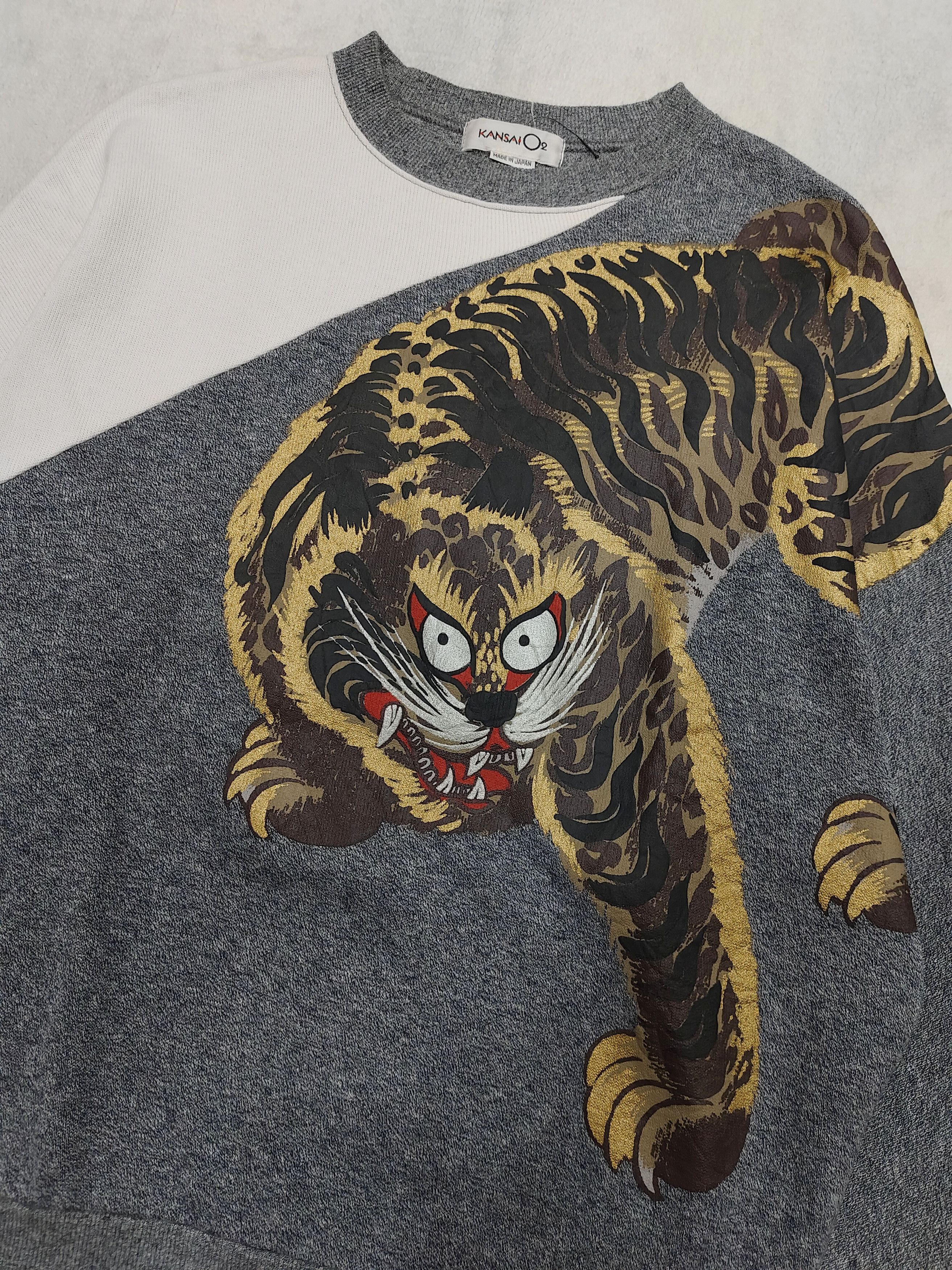 Kansai Yamamoto 80s Kansai O2 Archive Asymmetric Tiger Art Graphic Sweatshir Size US M / EU 48-50 / 2 - 4 Thumbnail