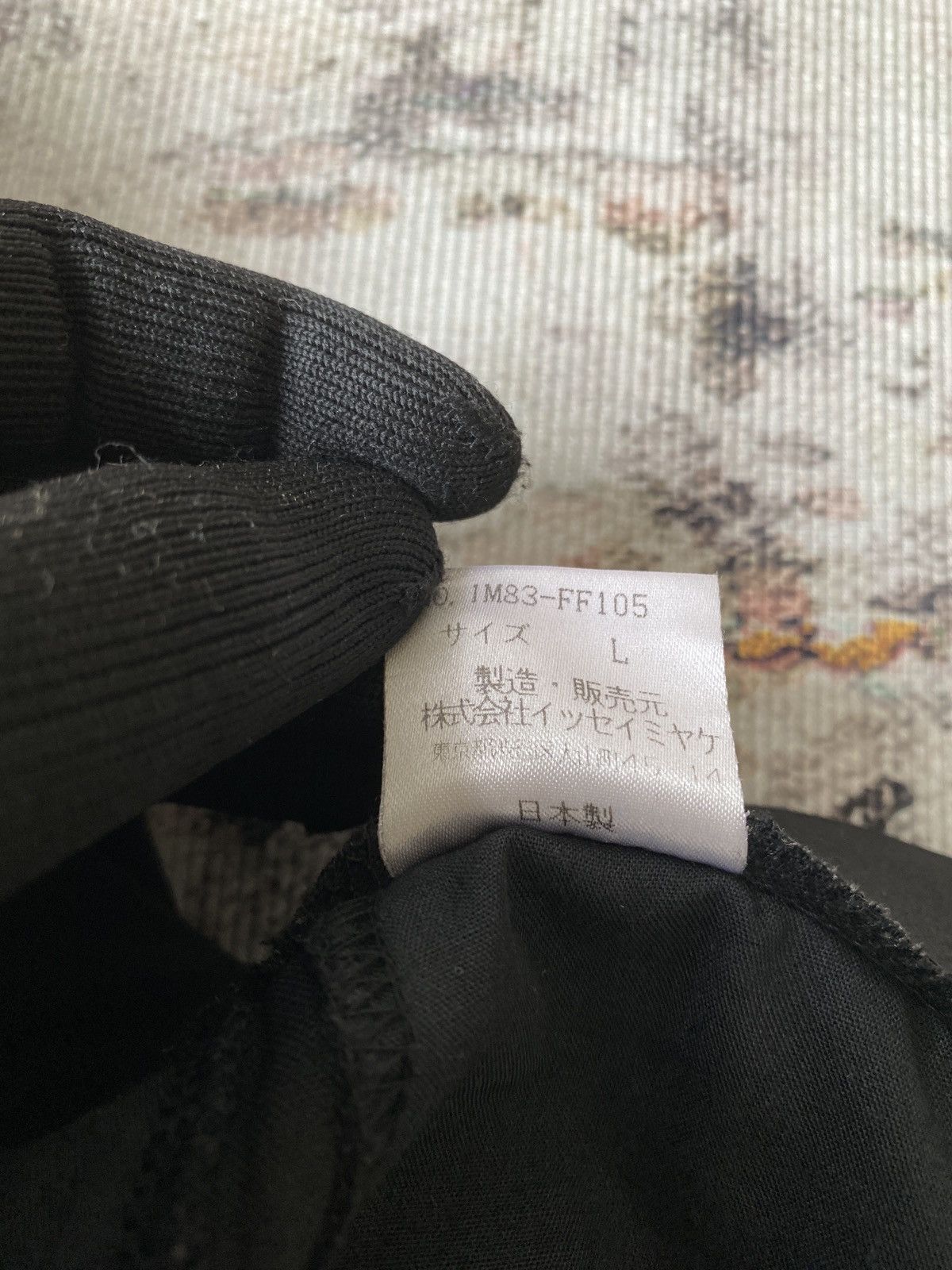 Issey Miyake Issey Miyake Black Trouser Pant Size 24" / US 00 / IT 34 - 14 Thumbnail