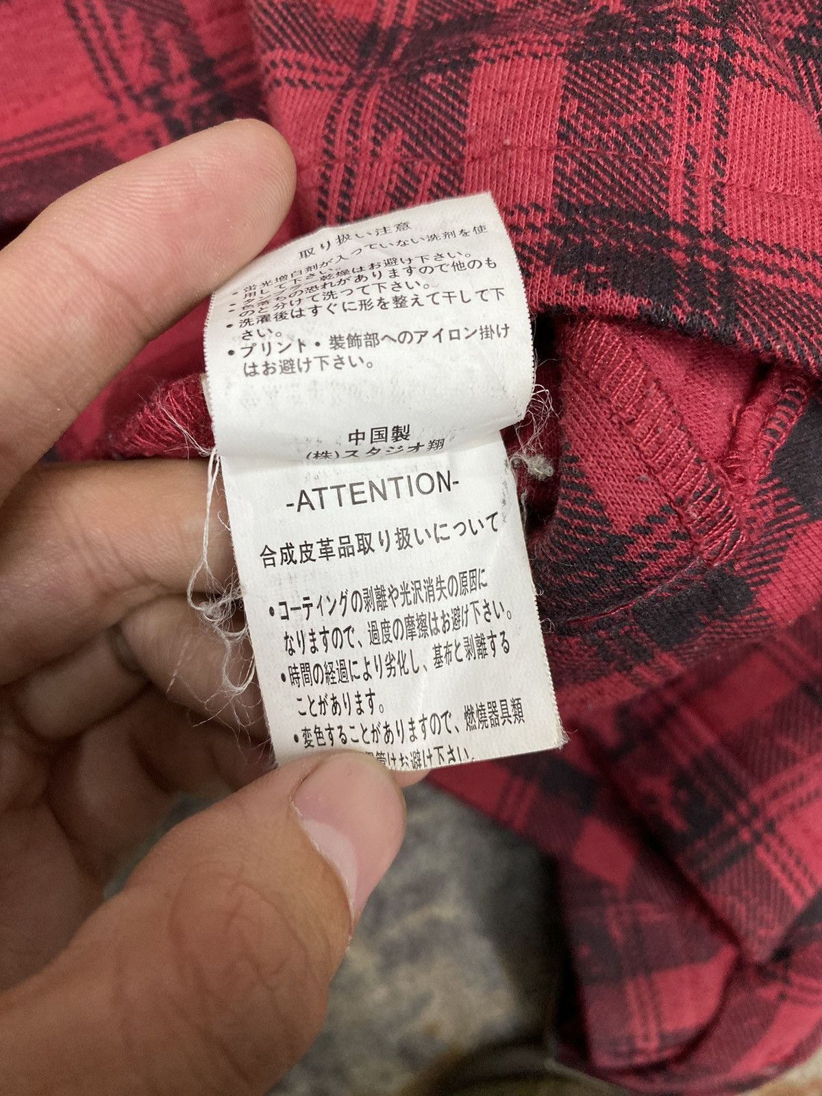 Hysteric Glamour × If Six Was Nine × Japanese Brand Red tartan Fur hoodie bernings sho japanese gothic vkei Size US L / EU 52-54 / 3 - 10 Thumbnail