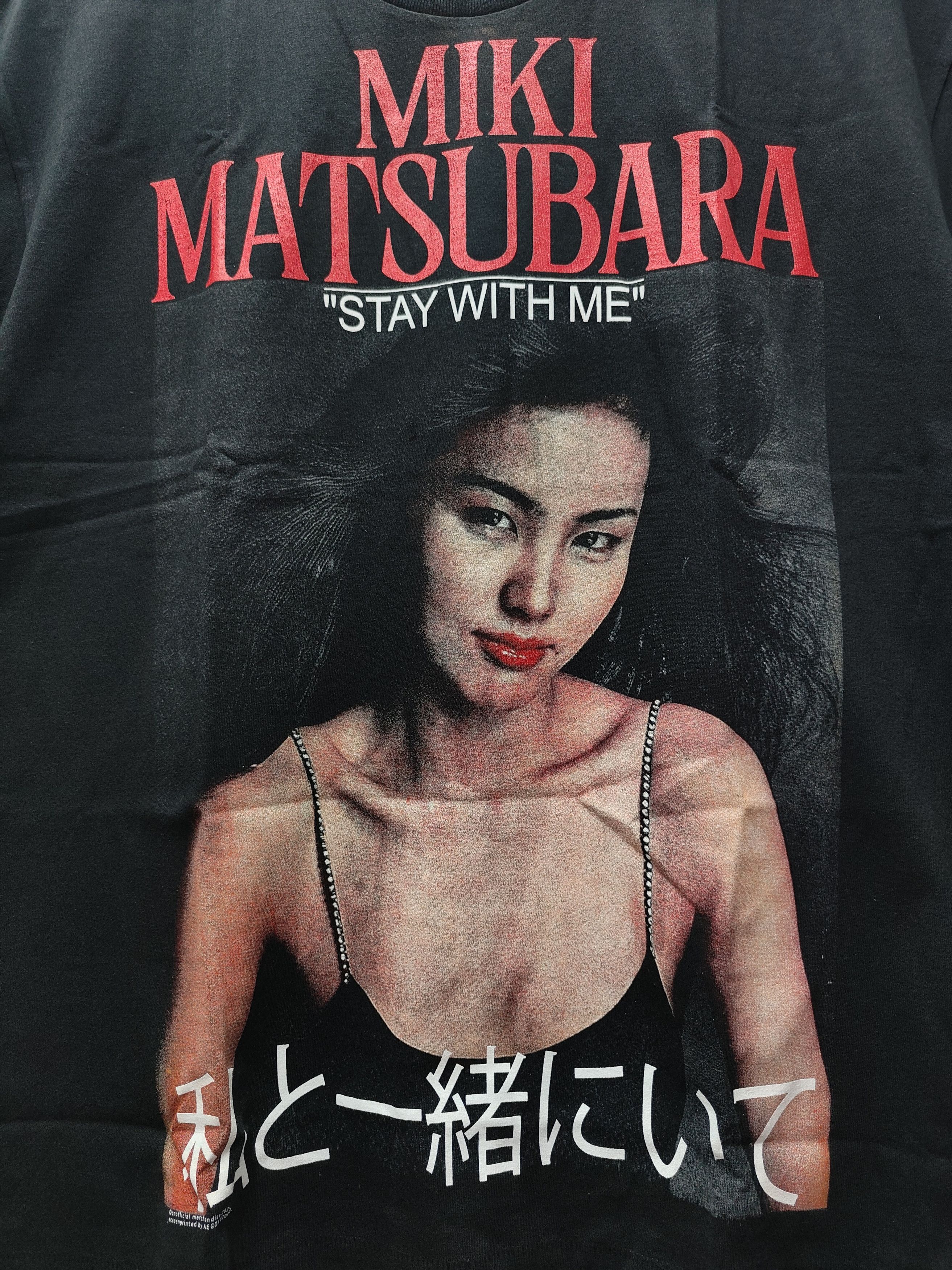 Band Tees Miki Matsubara Stay With Me T-shirt Size US XL / EU 56 / 4 - 2 Thumbnail