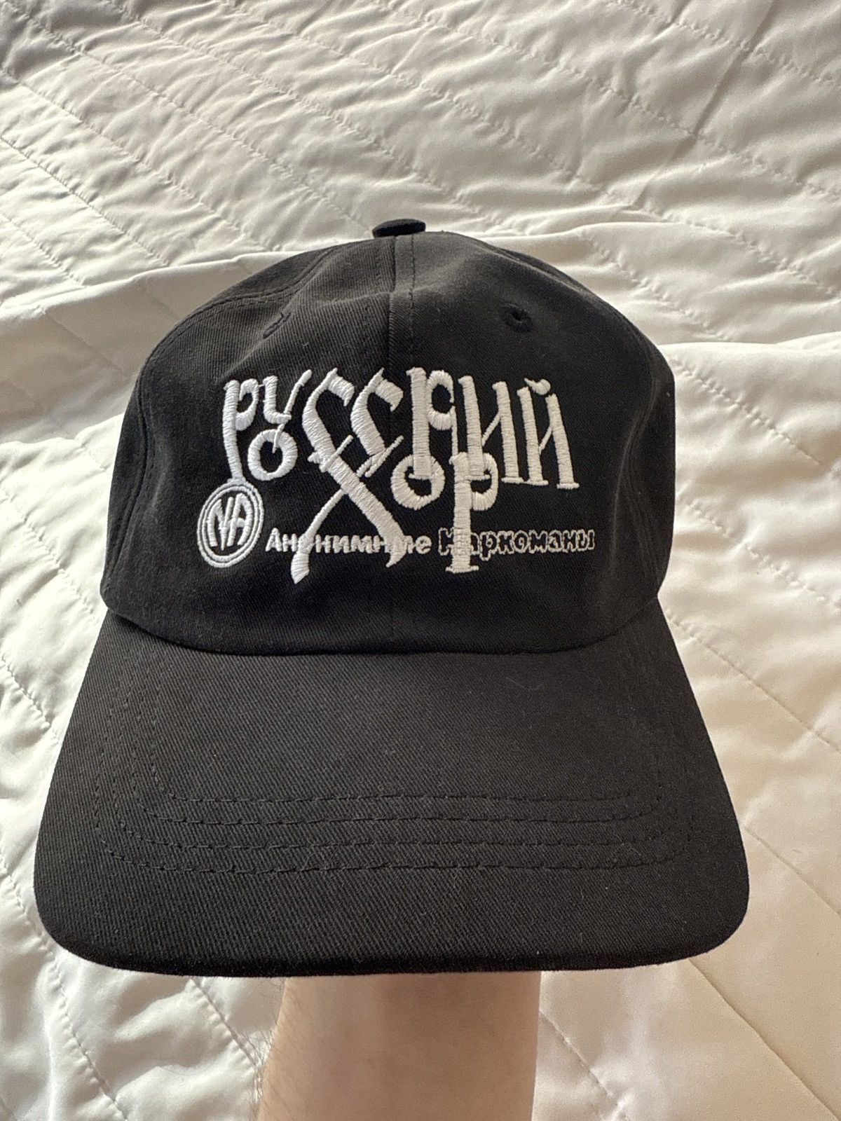 Enfants Riches Deprimes (MOSCOW EXCLUSIVE) FW25 Russian Chorus hat Size ONE SIZE - 1 Thumbnail