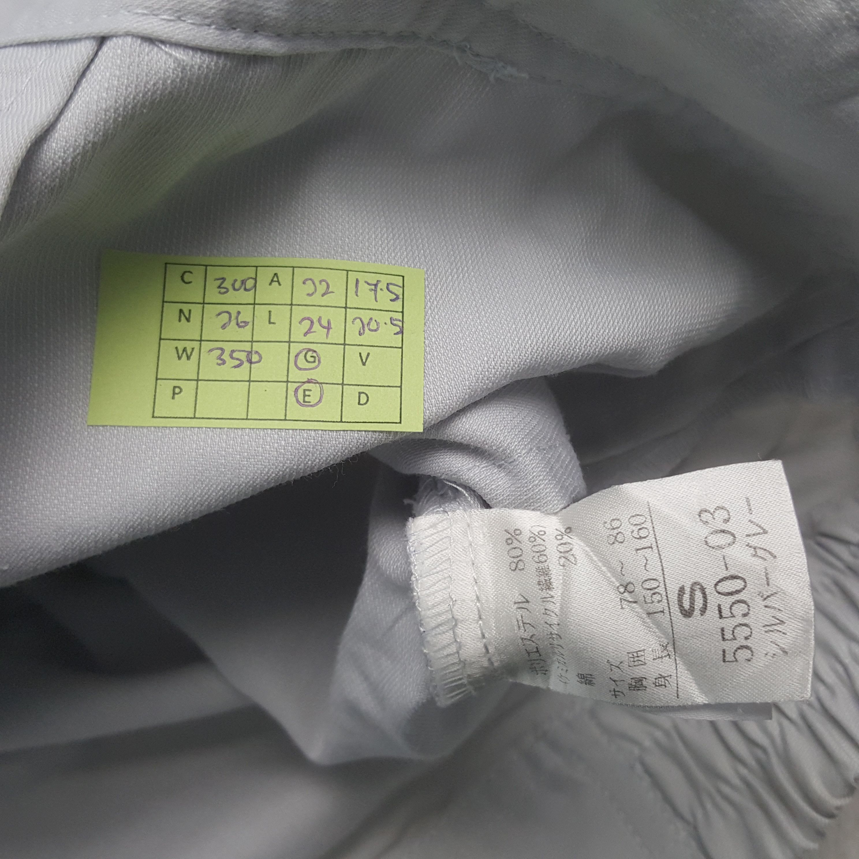 Honda Vintage Mugen Honda Japanese Racing Custom Jacket C300N26 Size US M / EU 48-50 / 2 - 8 Thumbnail