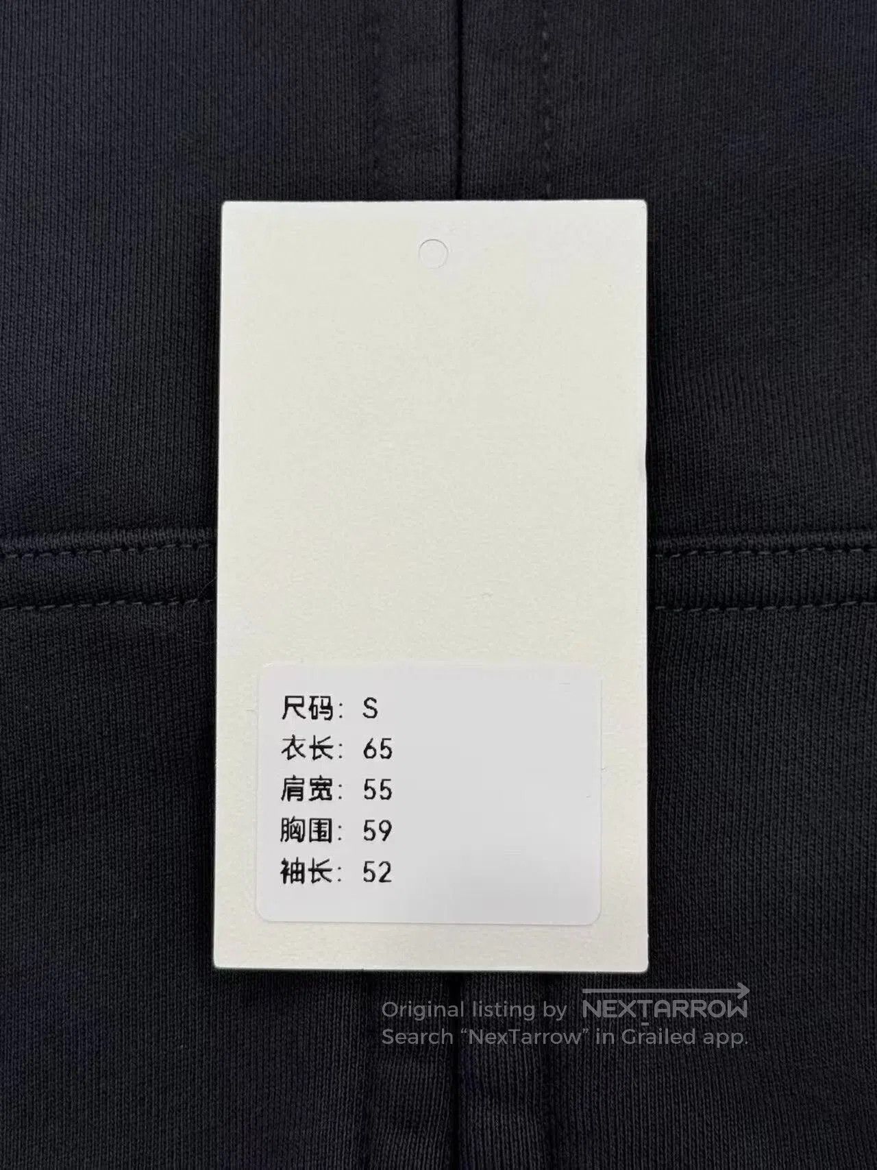 Balenciaga Balenciaga Under Armour Zip Hoodie Size S. Size US S / EU 44-46 / 1 - 9 Thumbnail