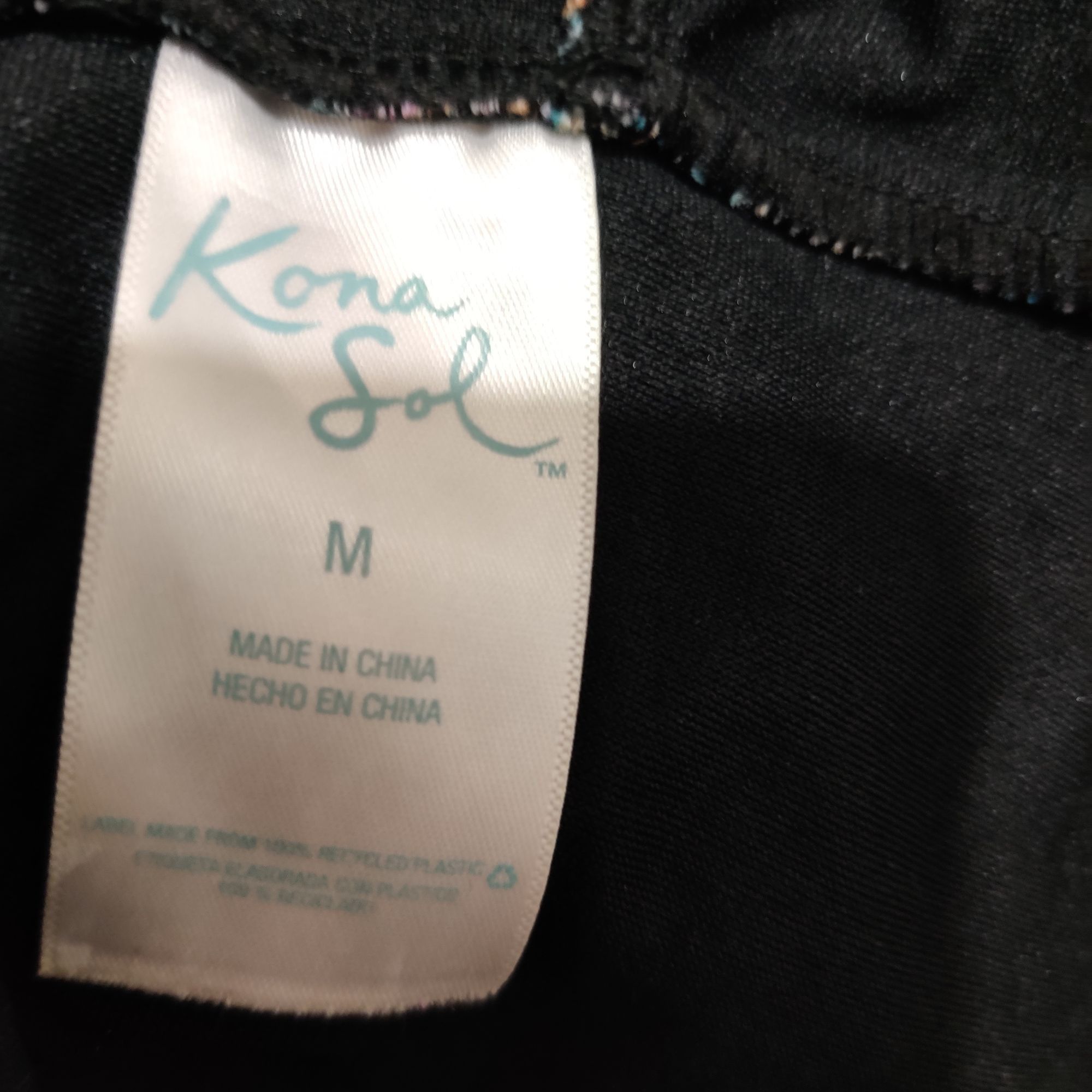 Other Kona Sol Womens Swimsuit One Piece Crisscross Strappy Lace U Size ONE SIZE - 5 Thumbnail