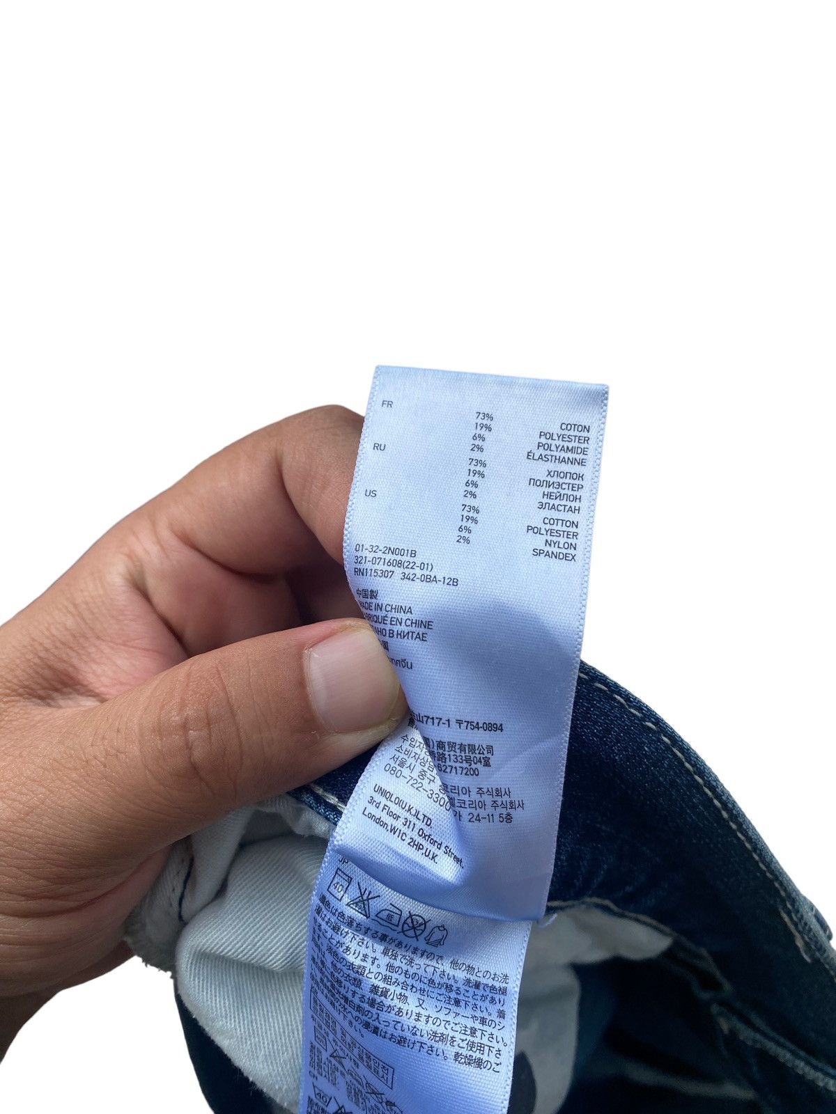 Uniqlo Rework Patchwork Distressed Uniqlo Denim Pant Size US 35 - 8 Thumbnail