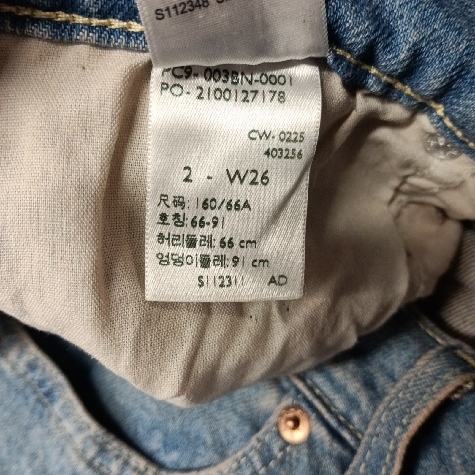 Levi's Levi Strauss Blue Denim Pleated Skirt Women's Size 2 W26 Size 26" / US 2 / IT 38 - 7 Thumbnail