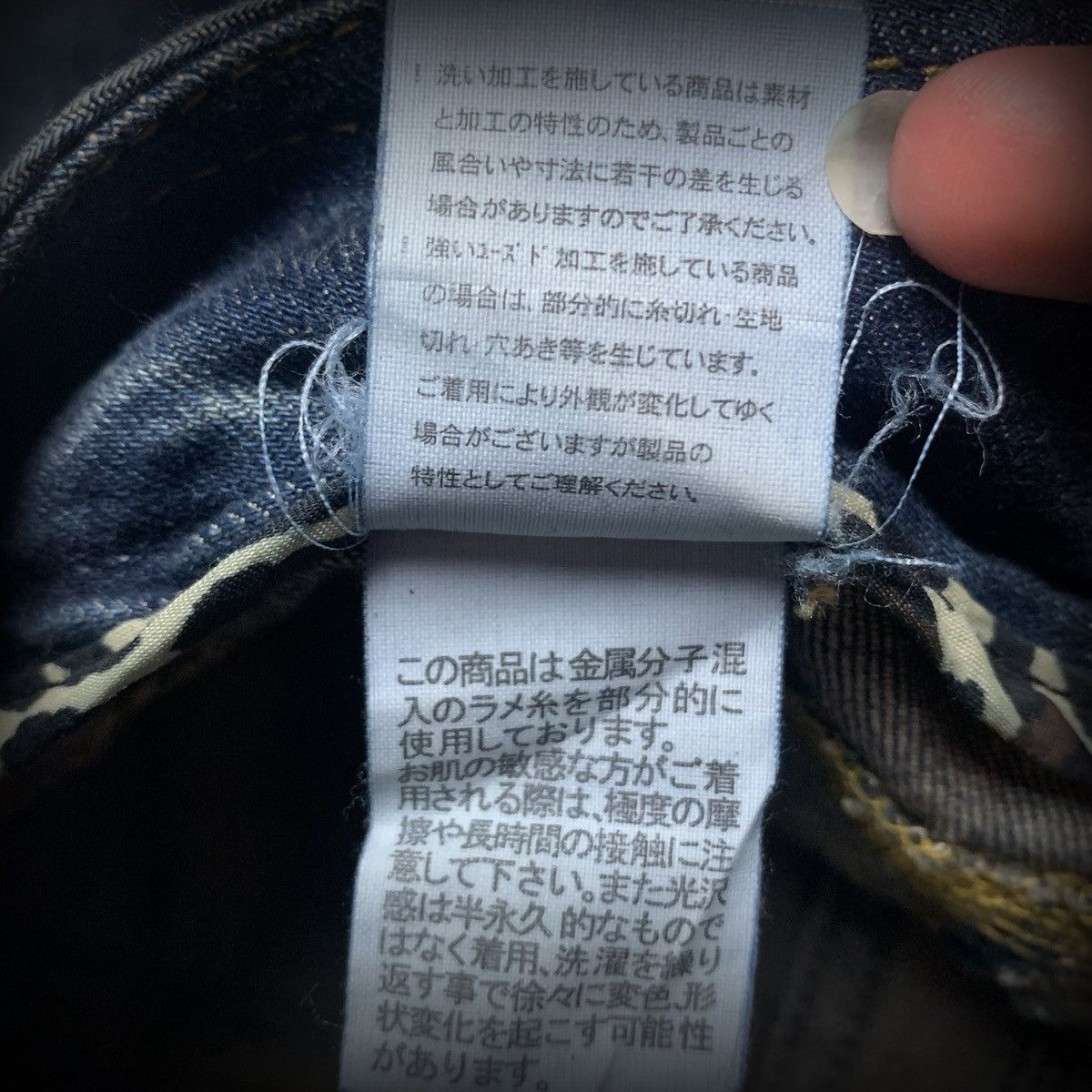 Japanese Brand Rush Hour Platina Flare Denim Jeans W32 Y2K Japanese Denim Size US 32 / EU 48 - 7 Thumbnail