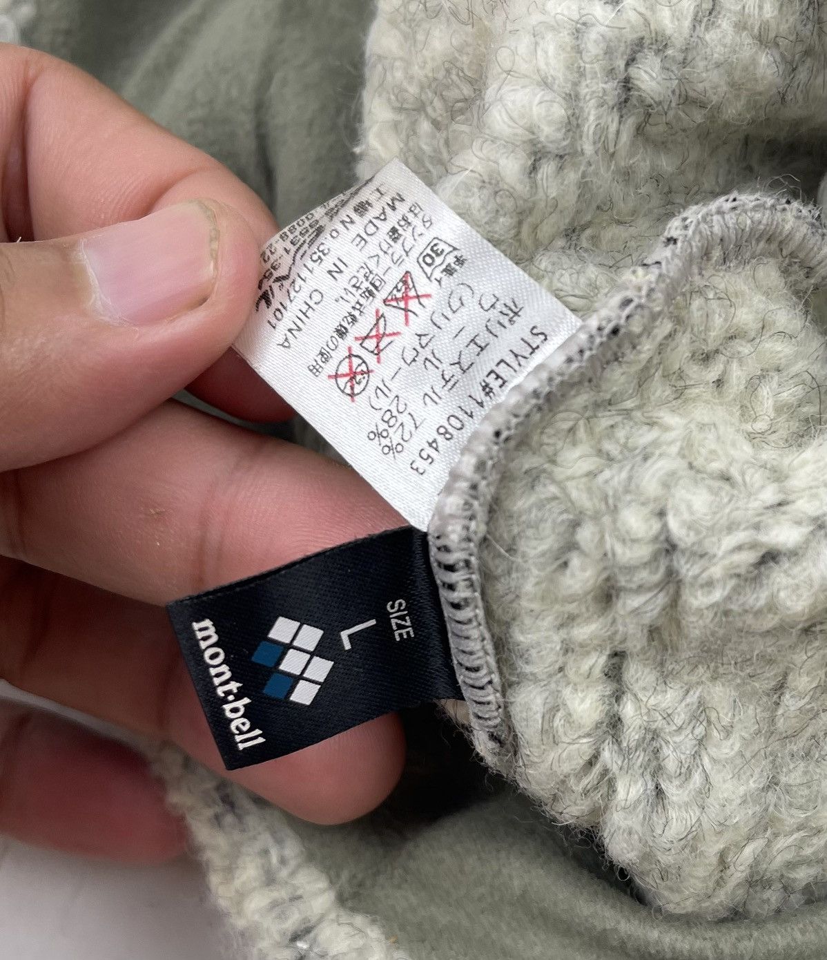 Montbell montbell beanie hat tc46 Size ONE SIZE - 5 Thumbnail