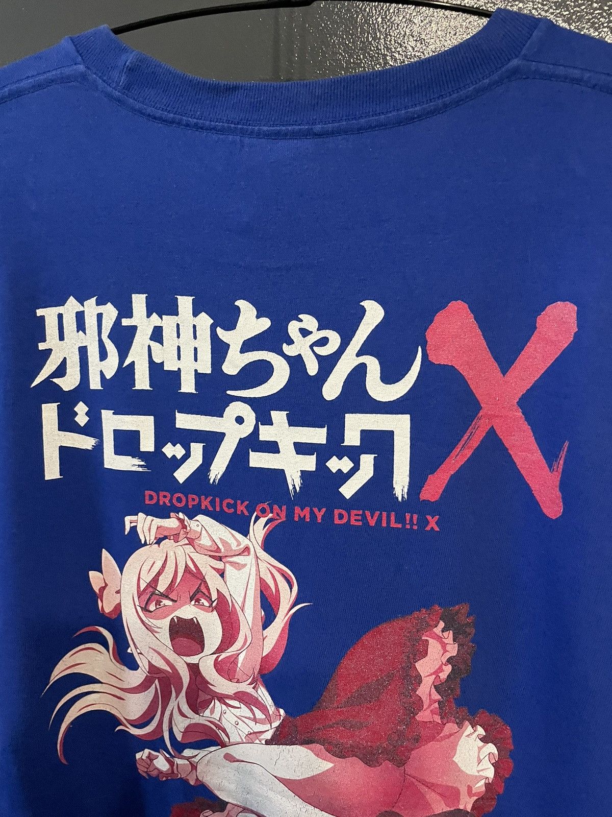 Anime × Vintage Dropkick On My Devil!! X Anime Tshirt Size US L / EU 52-54 / 3 - 12 Thumbnail