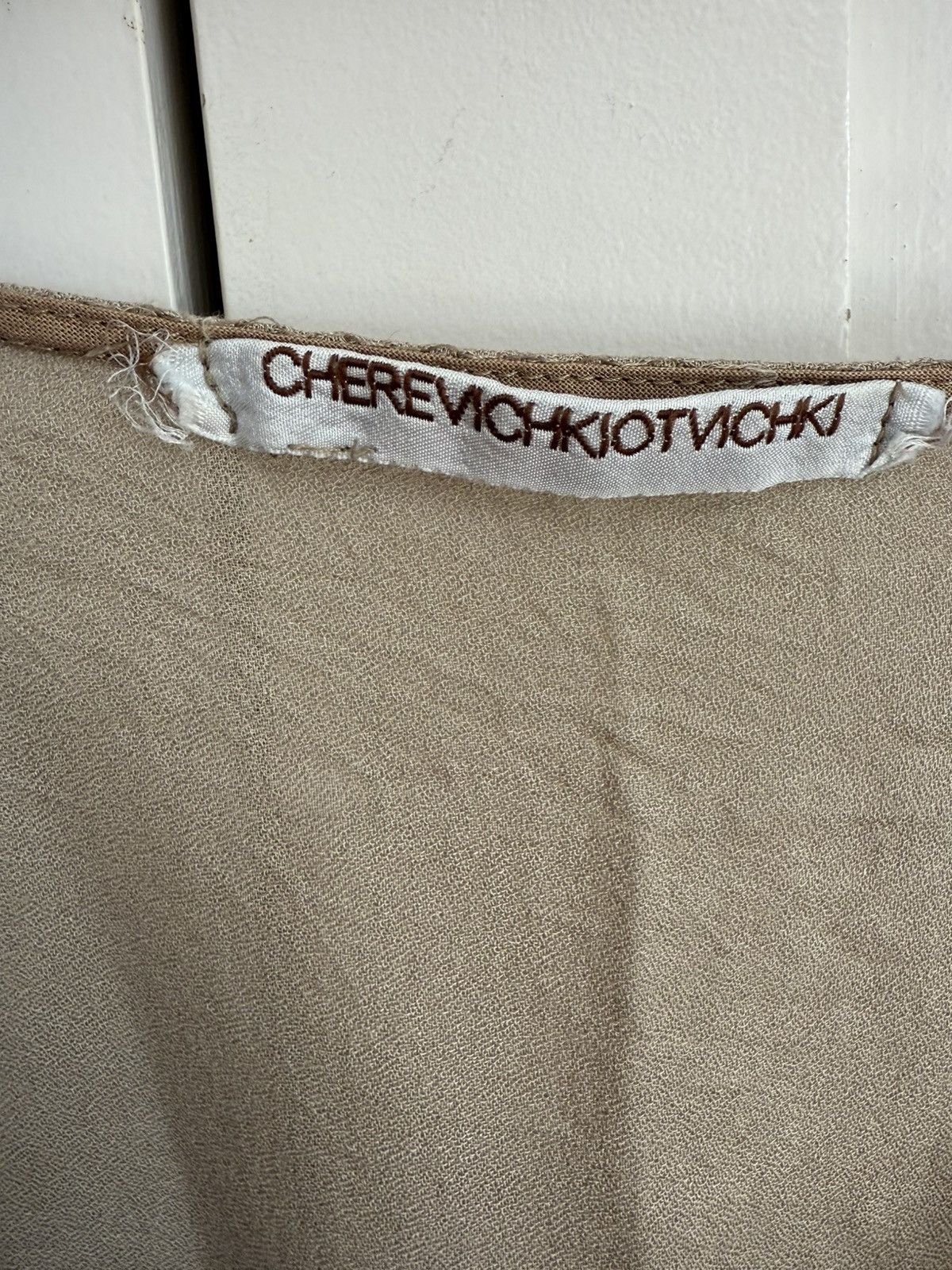 Cherevichkiotvichki Cherevichkiotvichki Beige Drape Dress Size M / US 6-8 / IT 42-44 - 2 Thumbnail