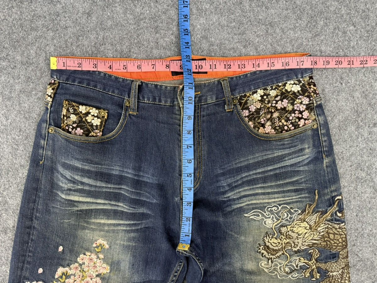 Karakuri Tamashii 🔴Last Drop🔴 A9 JAPANESE BRAND DRAGON AND SAKURA EMBROIDERED Size US 35 - 13 Thumbnail