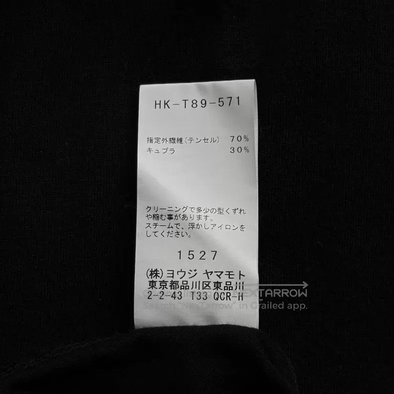 Yohji Yamamoto Yohji Yamamoto 17 aw Double Spiral Long Sleeve Size US L / EU 52-54 / 3 - 7 Thumbnail