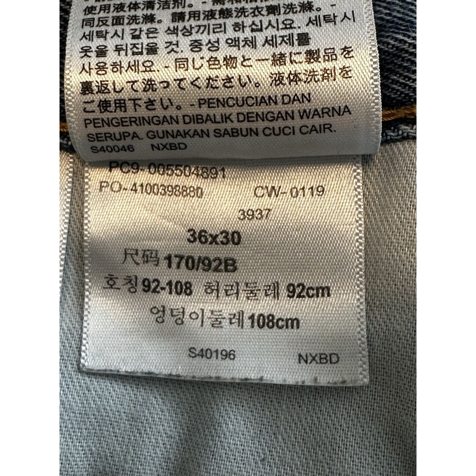 Levi's Levis 550 Jeans 36x30 Blue Med Relaxed Streetware Normcore Size US 36 / EU 52 - 14 Thumbnail