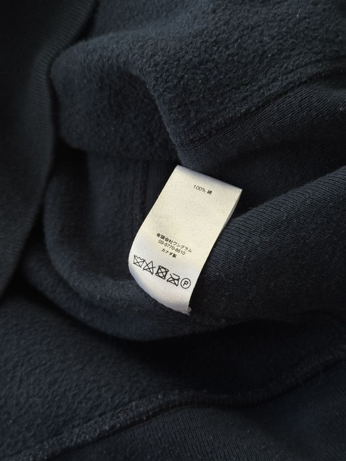 Hypebeast Rare SUPREME Big Logo Zip Up Boxy Fit Hoodie Size US L / EU 52-54 / 3 - 18 Thumbnail