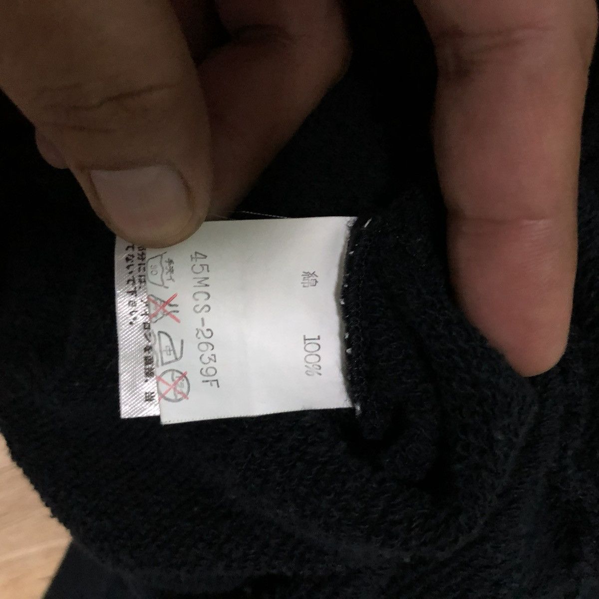 Kansai Yamamoto Vintage Kansai Yamamoto Sweatshirt Size US M / EU 48-50 / 2 - 7 Thumbnail