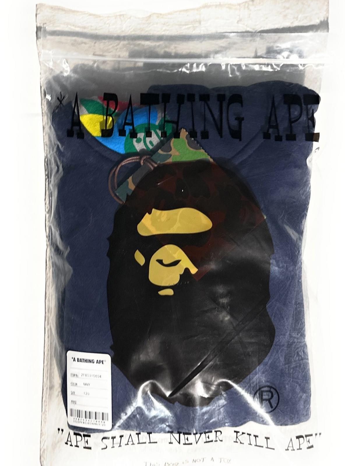 Bape BAPE x Baby Milo Kids Full Zip Shark Hoodie Multi Camo 120cm Size US XXS / EU 40 - 12 Thumbnail