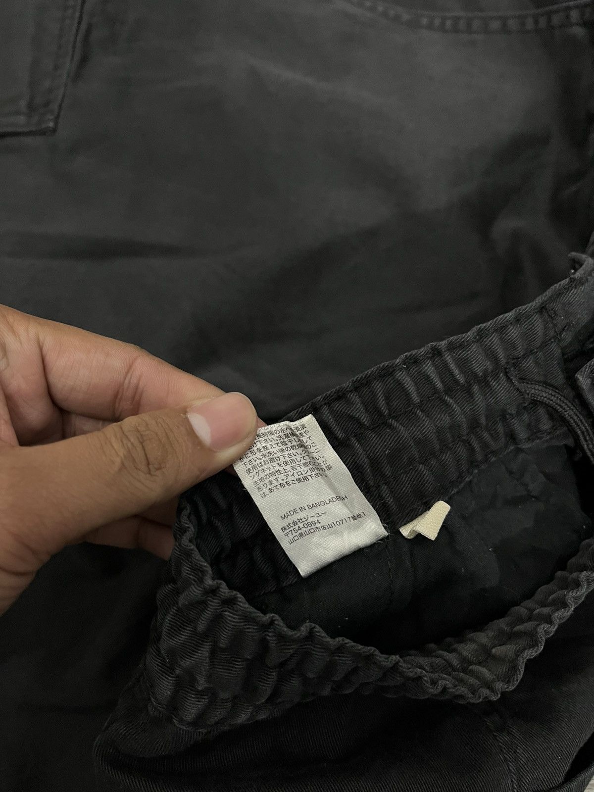 Yohji Yamamoto 🇯🇵Gu Super Wide Yohji Yamamoto Style Cargo Pants Size US 30 / EU 46 - 9 Thumbnail