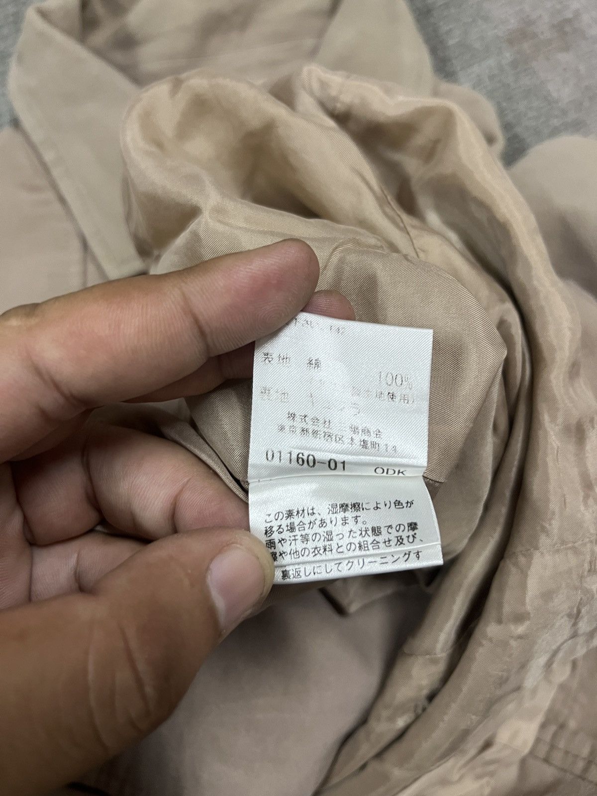 Burberry Jacket burberry london Size M / US 6-8 / IT 42-44 - 13 Thumbnail