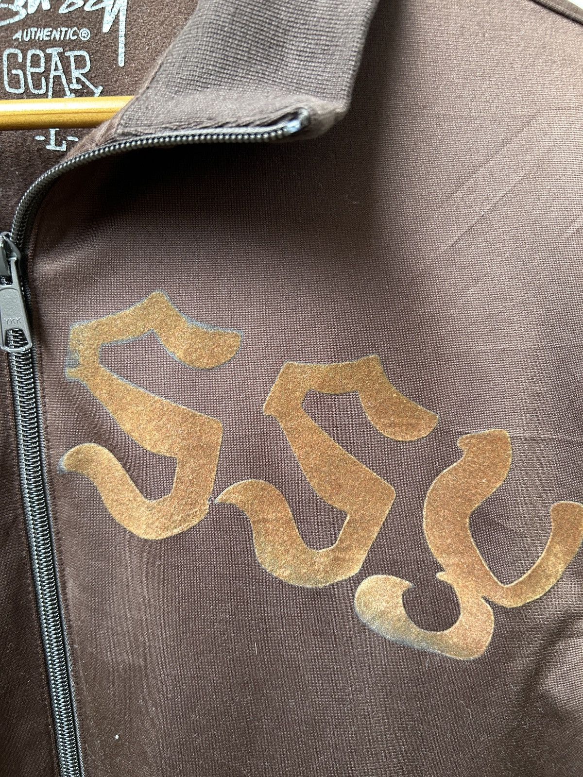 Stussy Vintage Old Stussy brown Track Jacket jersey Size US M / EU 48-50 / 2 - 7 Thumbnail