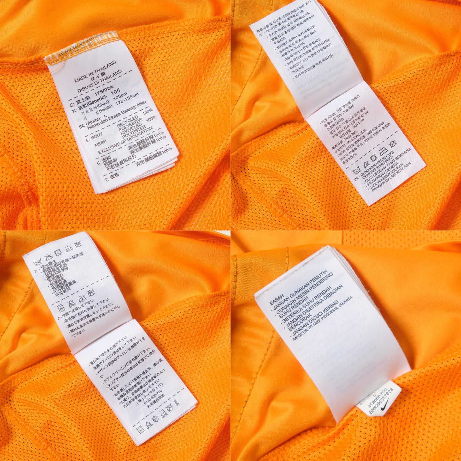 Nike 2011/12 Barcelona Training Shirt Nike (M/L) Size US M / EU 48-50 / 2 - 6 Thumbnail