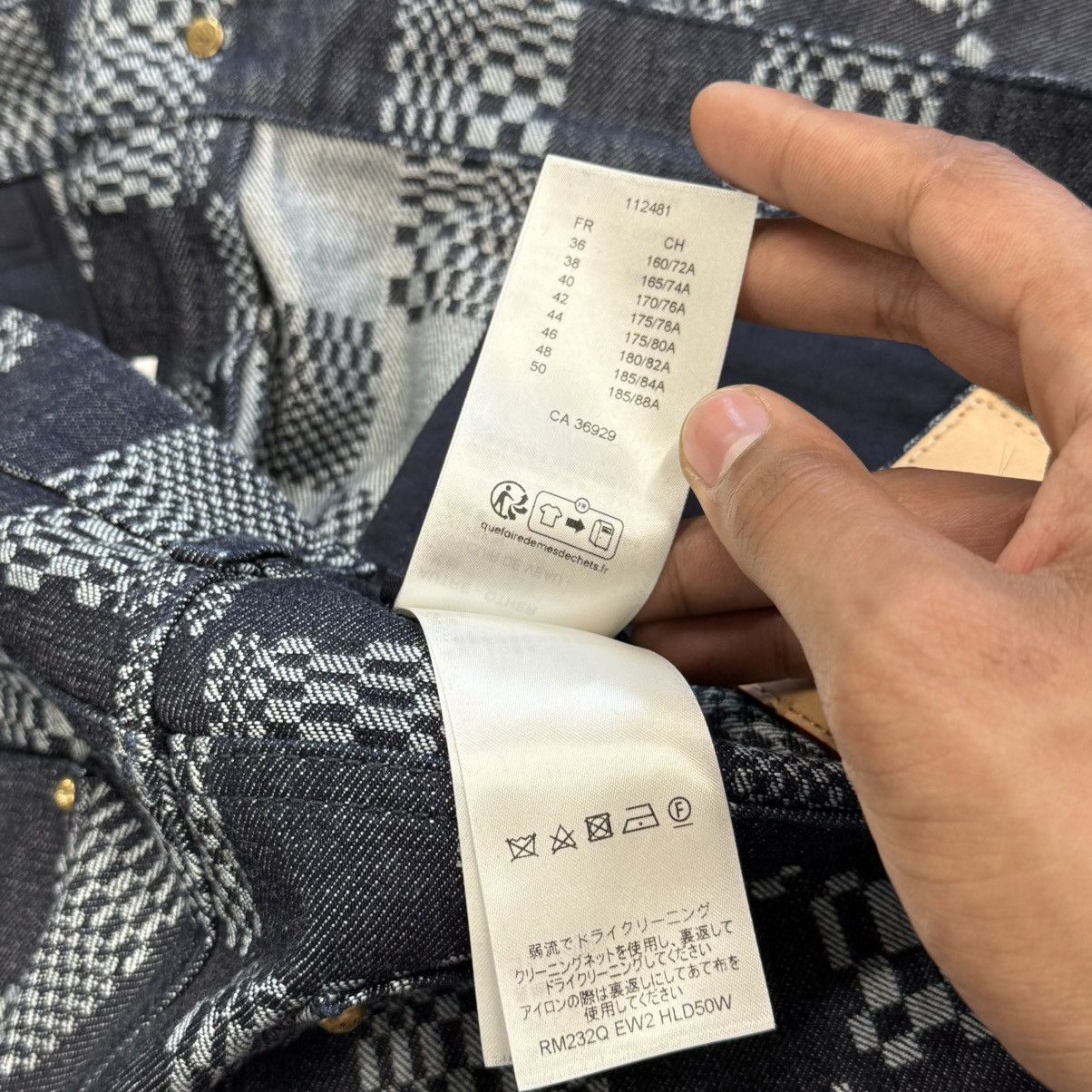 Louis Vuitton Louis Vuitton Distorted Damier Denim Jacket And Pants Set Size US L / EU 52-54 / 3 - 18 Thumbnail