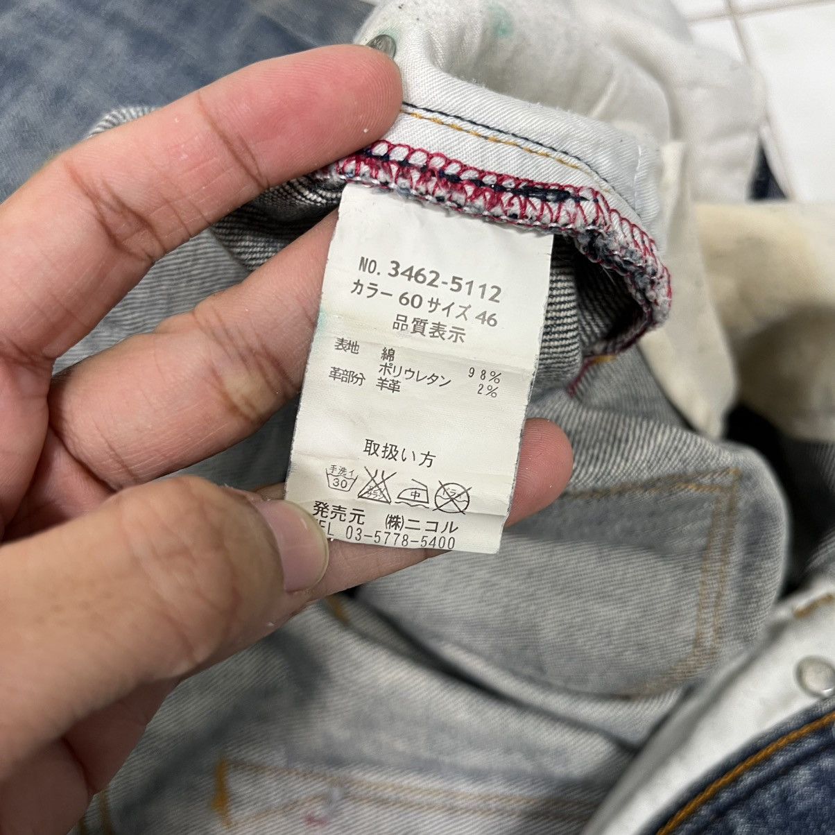 Matsuda Vintage Monsieur Nicole By Matsuda Distressed Denim Size 32" / US 10 / IT 46 - 20 Thumbnail