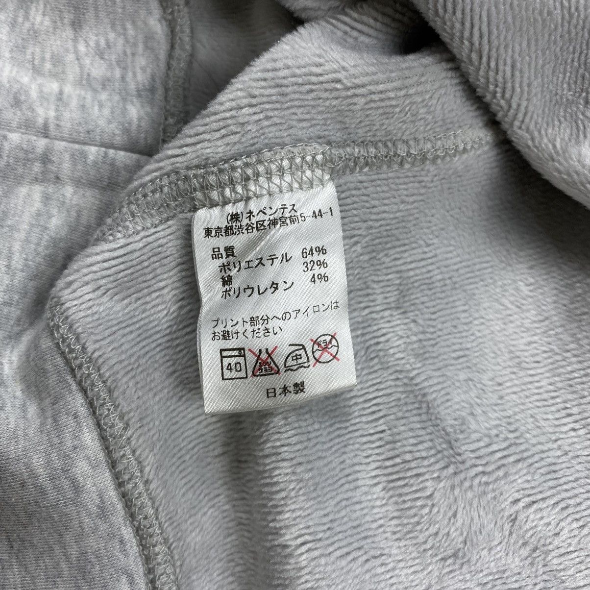 South2 West8 south 2 west 8 nepenthes sweatshirt Size US M / EU 48-50 / 2 - 6 Thumbnail