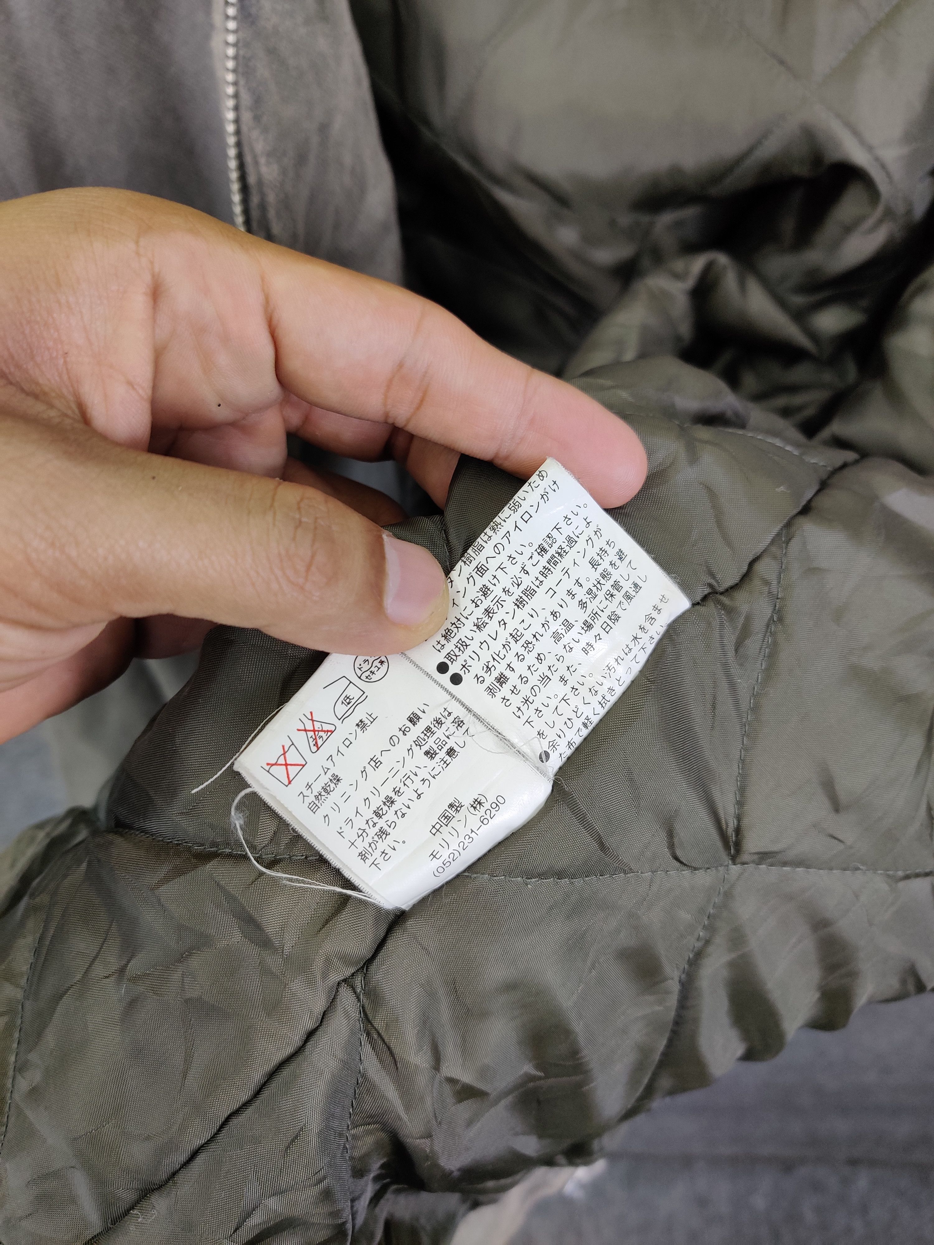 Japanese Brand Vintage Roushatte Fireman Parkas Jacket Size US L / EU 52-54 / 3 - 16 Thumbnail