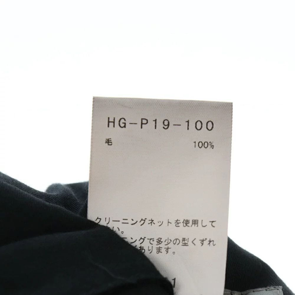 Yohji Yamamoto Yohji Yamamoto POUR HOMME 23SS Sarouel pants Size US 32 / EU 48 - 6 Thumbnail