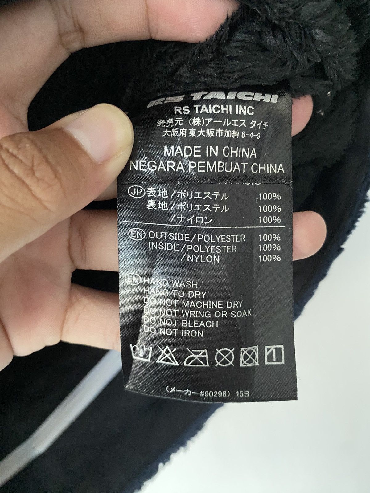Kadoya × Sports Specialties Taichi Racing Fur Light Jacket Size US S / EU 44-46 / 1 - 7 Thumbnail