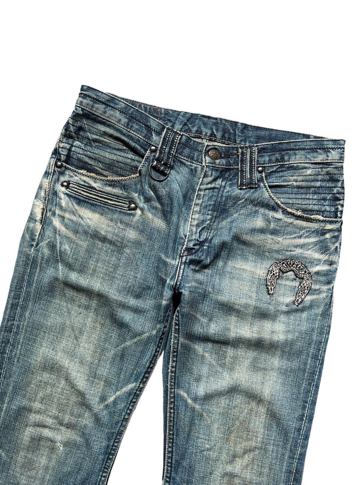 Roar Roar ‘Love Of Trust” Jeans Size US 32 / EU 48 - 4 Thumbnail