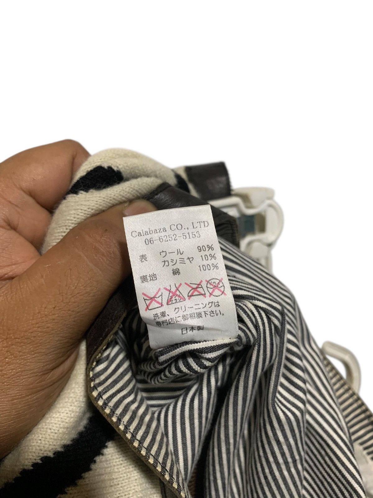 Gaultier Homme Objet L.Objet Shinichi Morimoto zig zag wool cashmere skirt Size 26" / US 2 / IT 38 - 10 Thumbnail