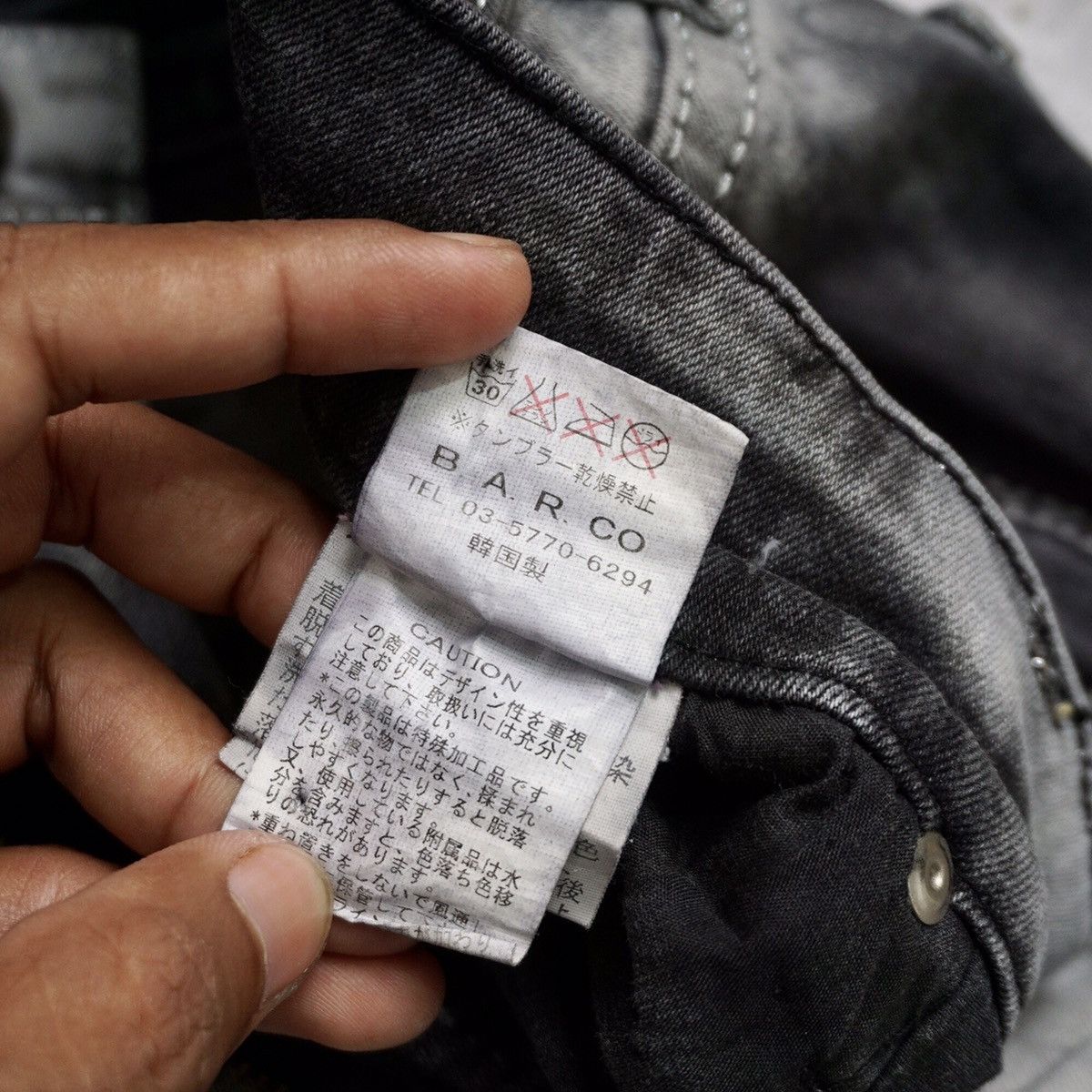 If Six Was Nine × Japanese Brand × Le Grande Bleu (L.G.B.) Xfrm acid wash shadow Jeans Size US 32 / EU 48 - 9 Thumbnail